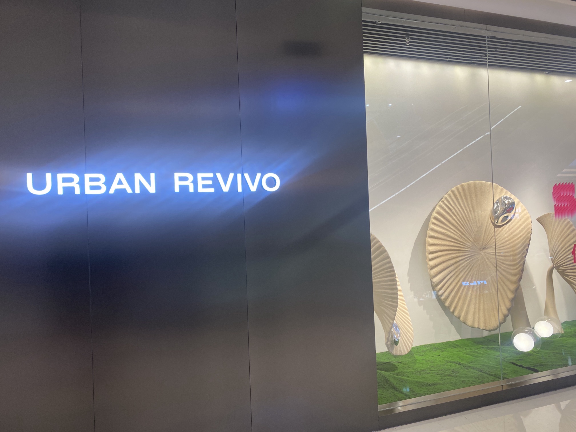 URBAN REVIVO(福州苏宁广场店)