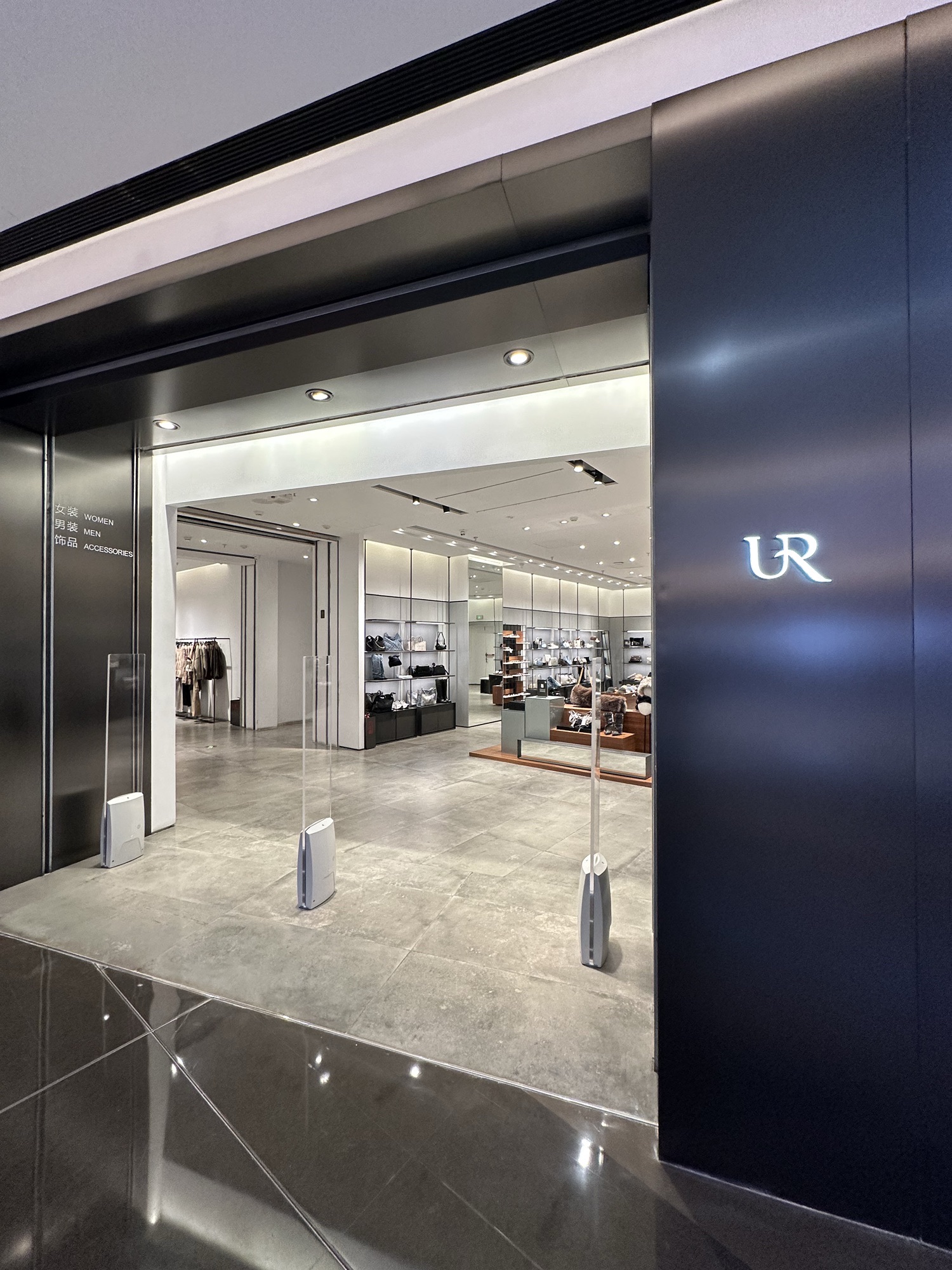 URBAN REVIVO(福州苏宁广场店)