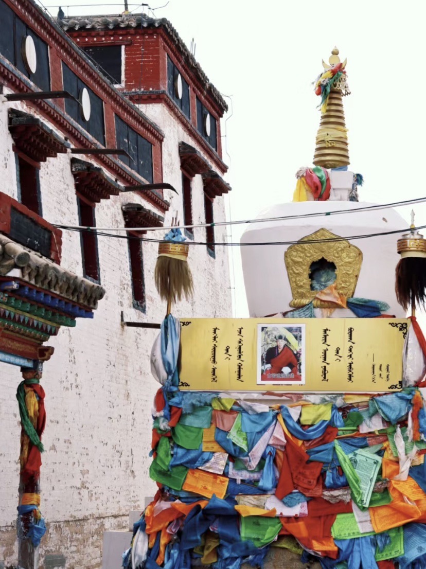 四子王旗王爷府旅行图片 3