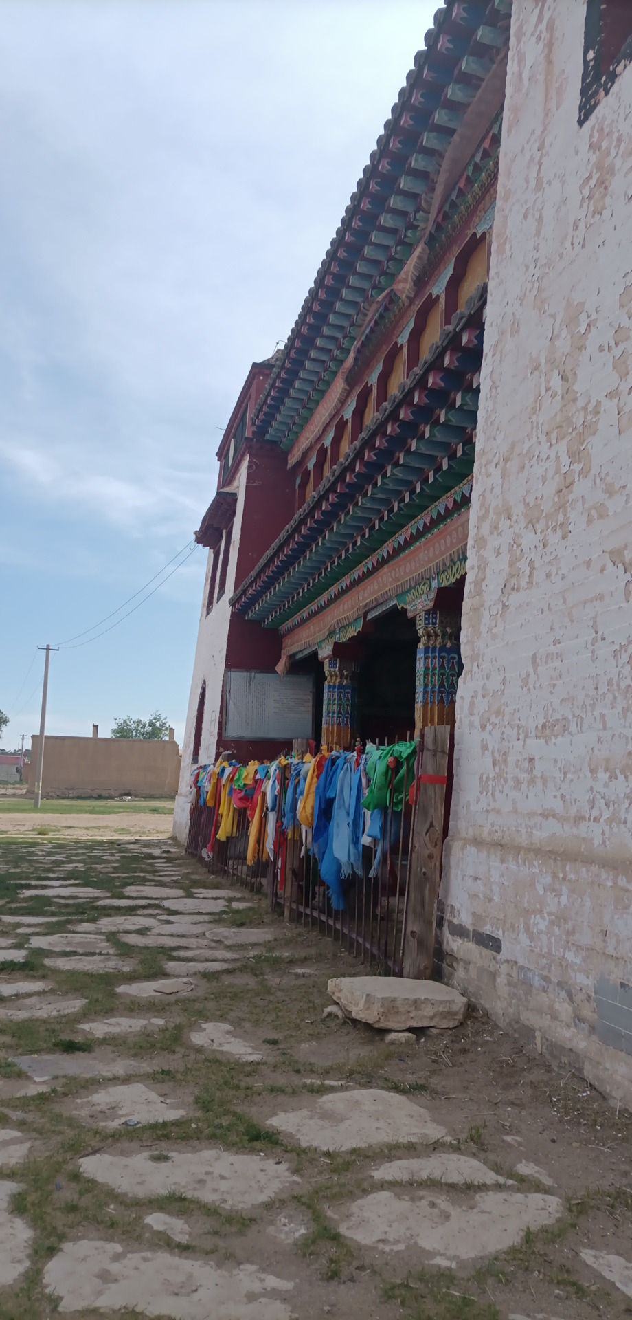 四子王旗王爷府