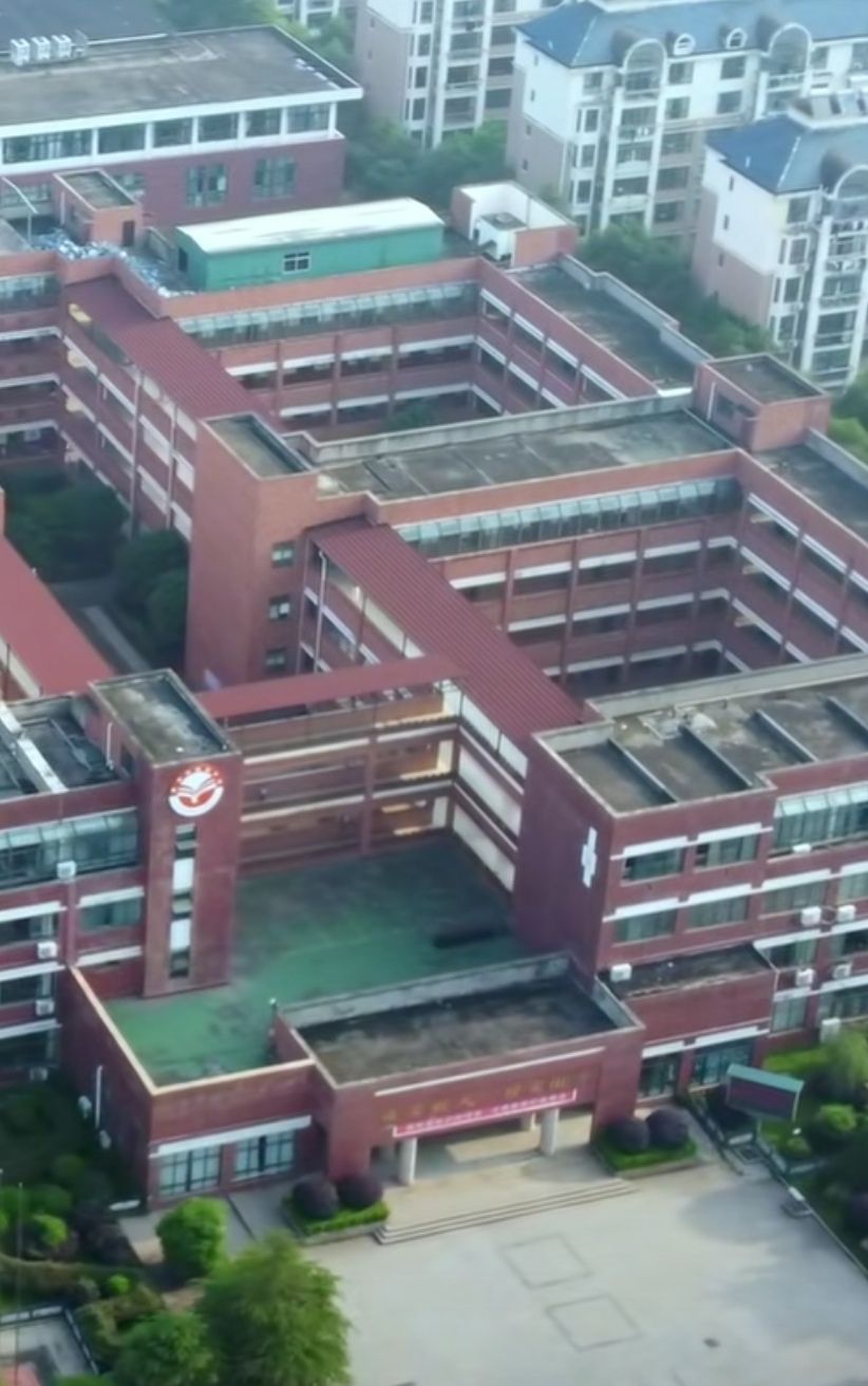 新余市暨阳学校