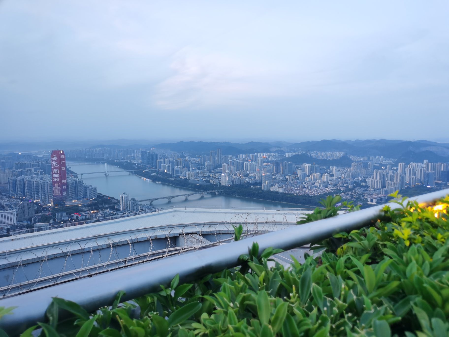 柳州云顶观光旅行图片 3