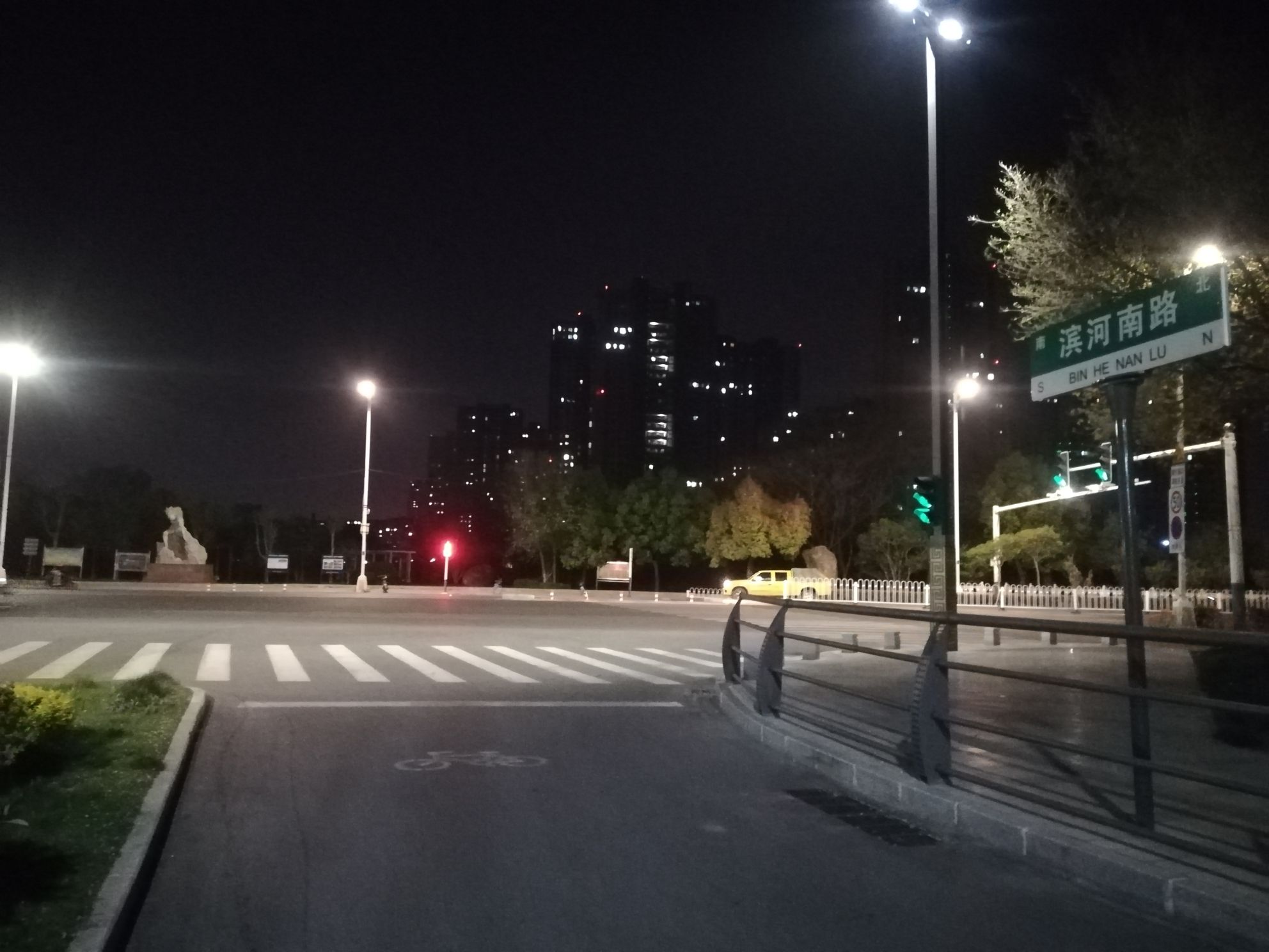 大禹文化广场旅行图片 1