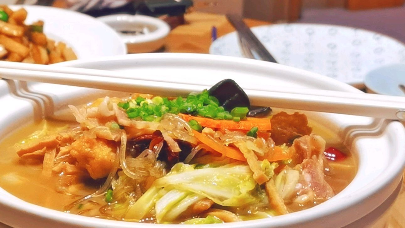 和苑餐厅