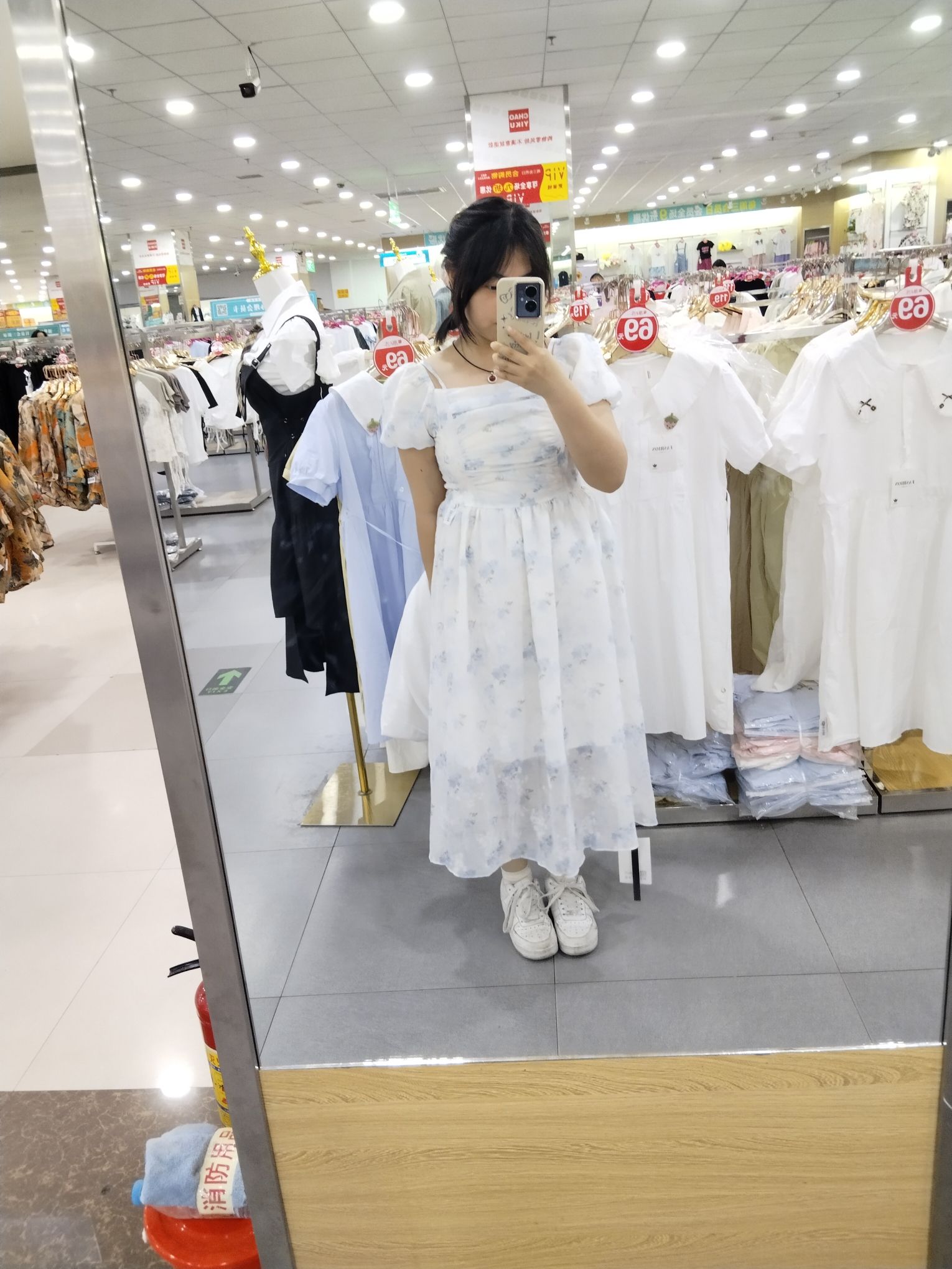 潮衣库服饰批发城(千千百货店)