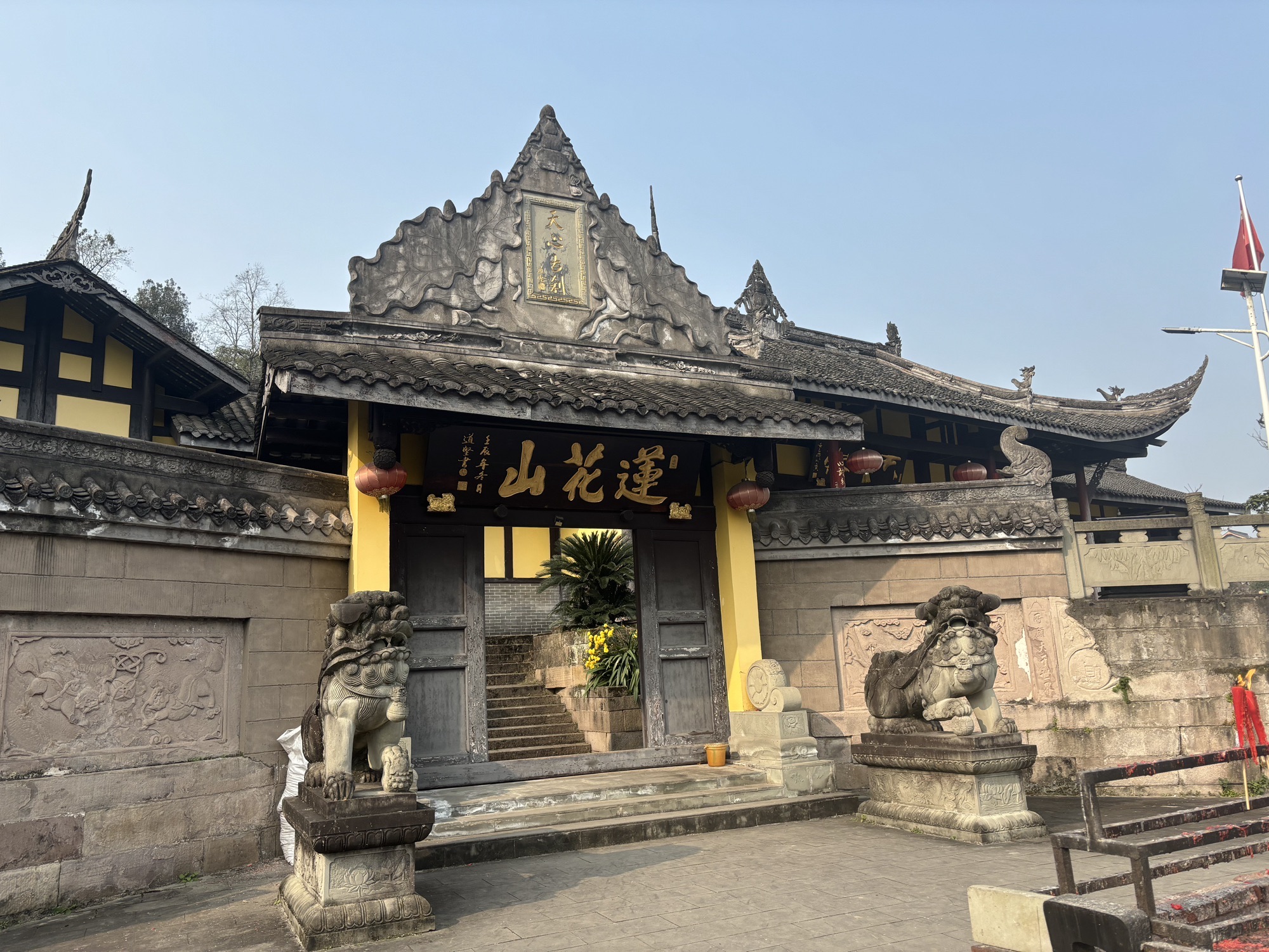 重庆中泰天心佛文化旅游区旅行图片 1