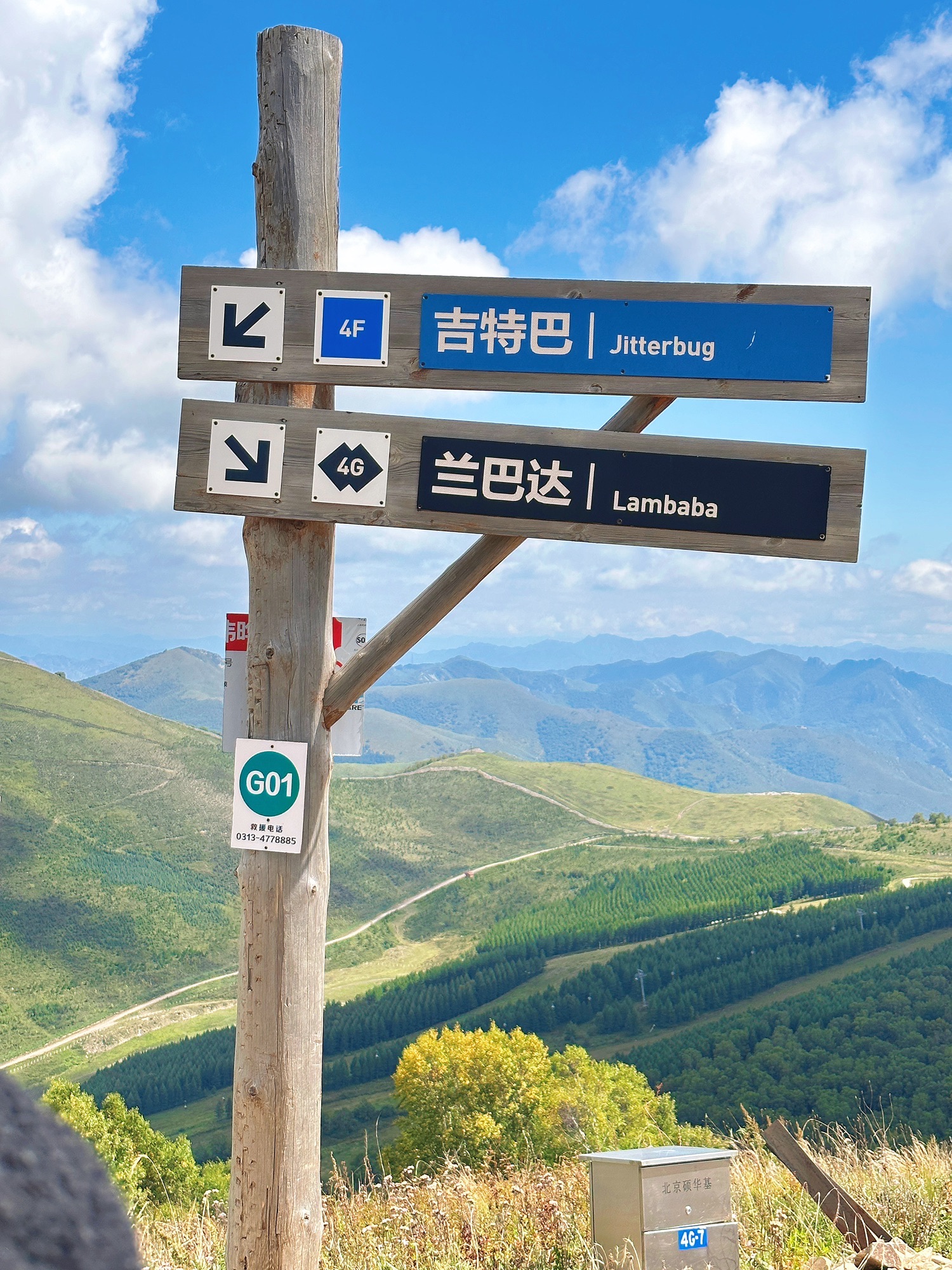 太舞度假小镇旅行图片 1