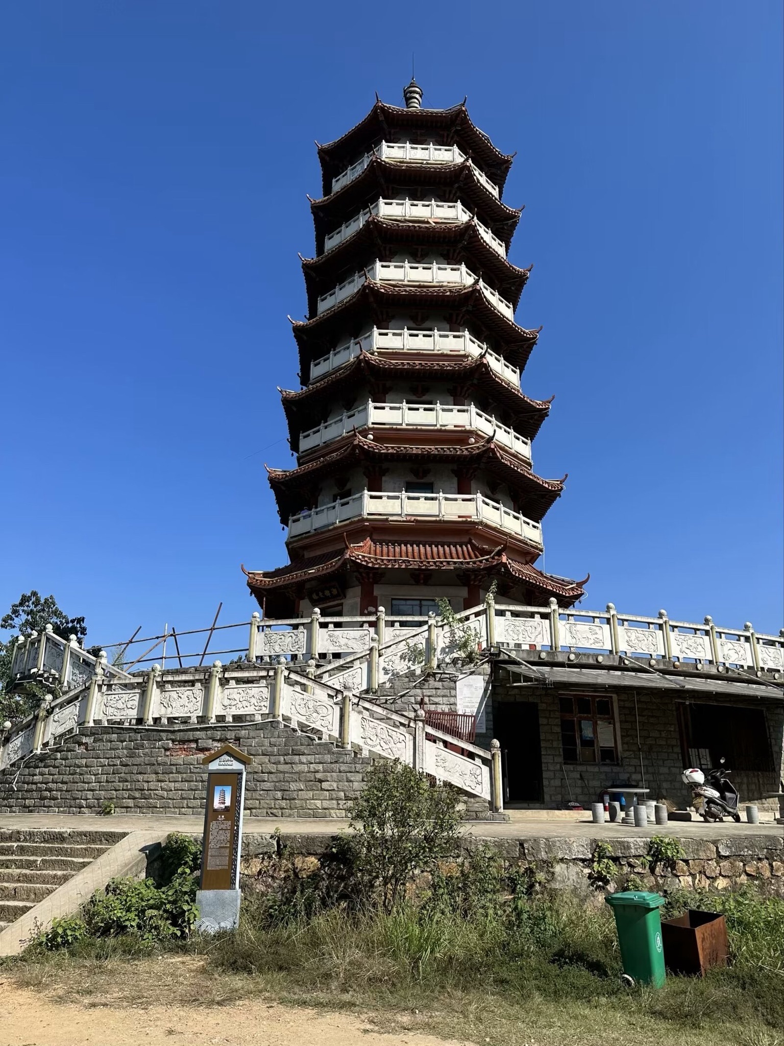 湘乡文塔旅行图片 2