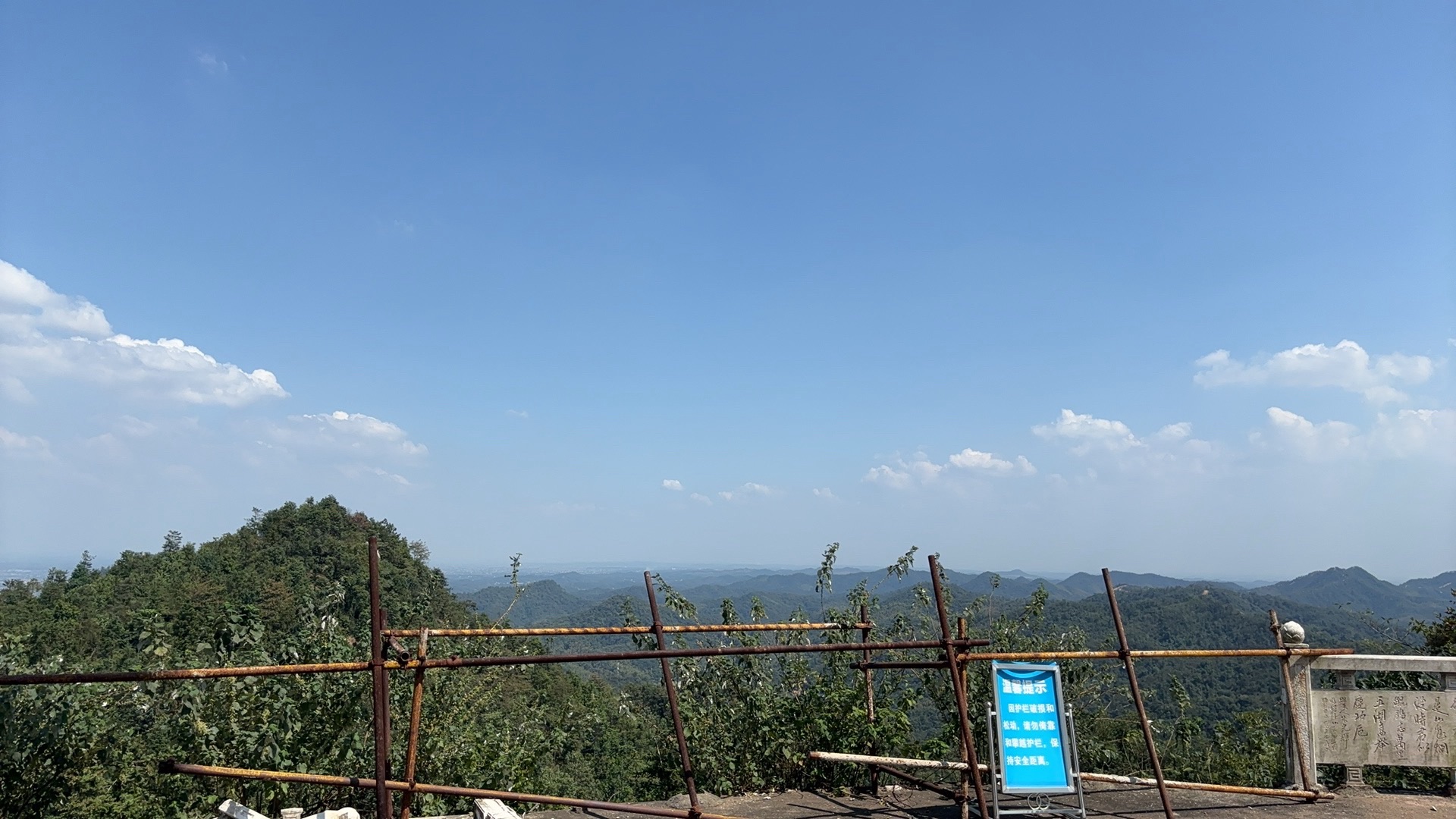 湘乡文塔旅行图片 3