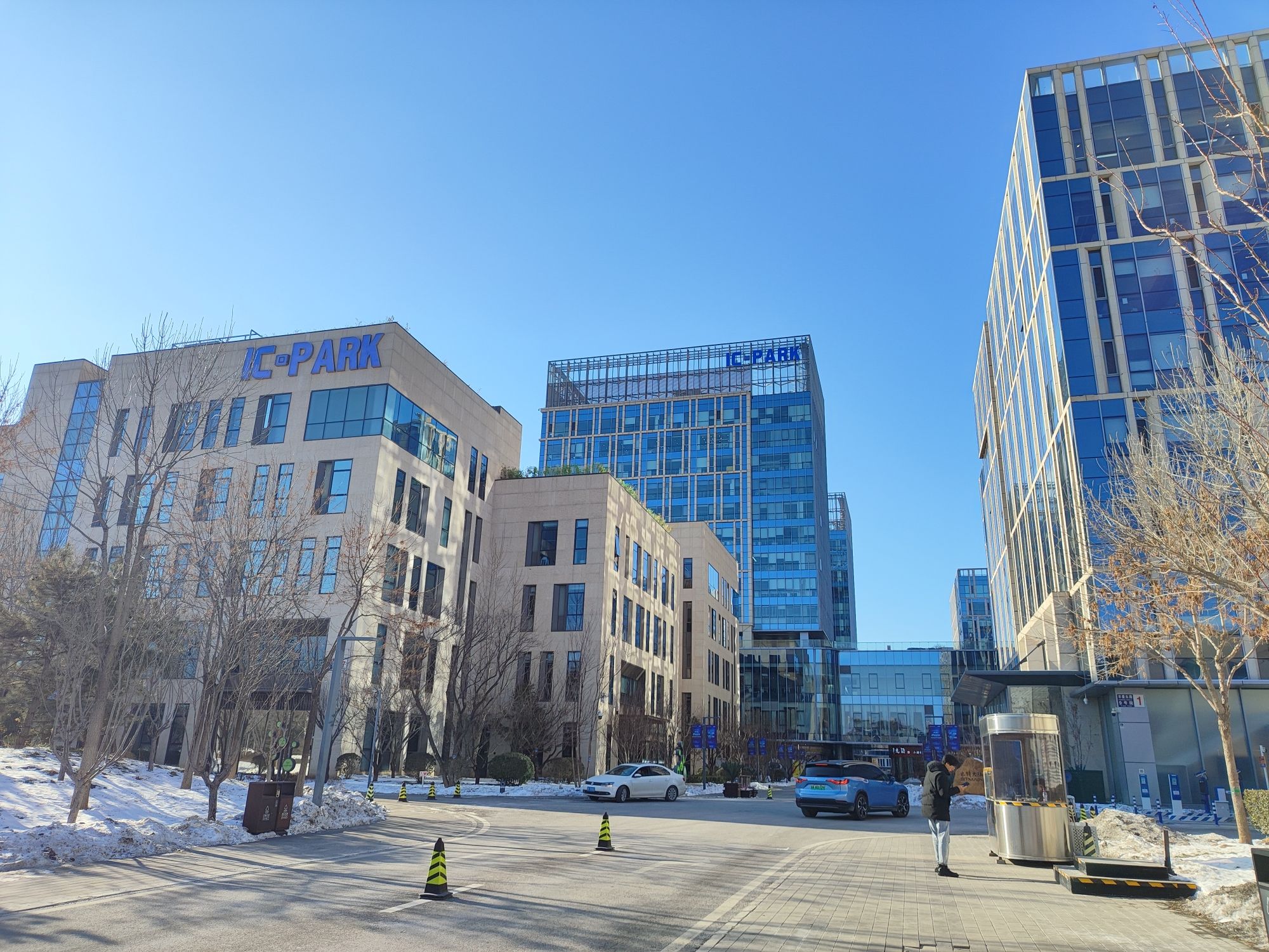 中关村集成电路设计园