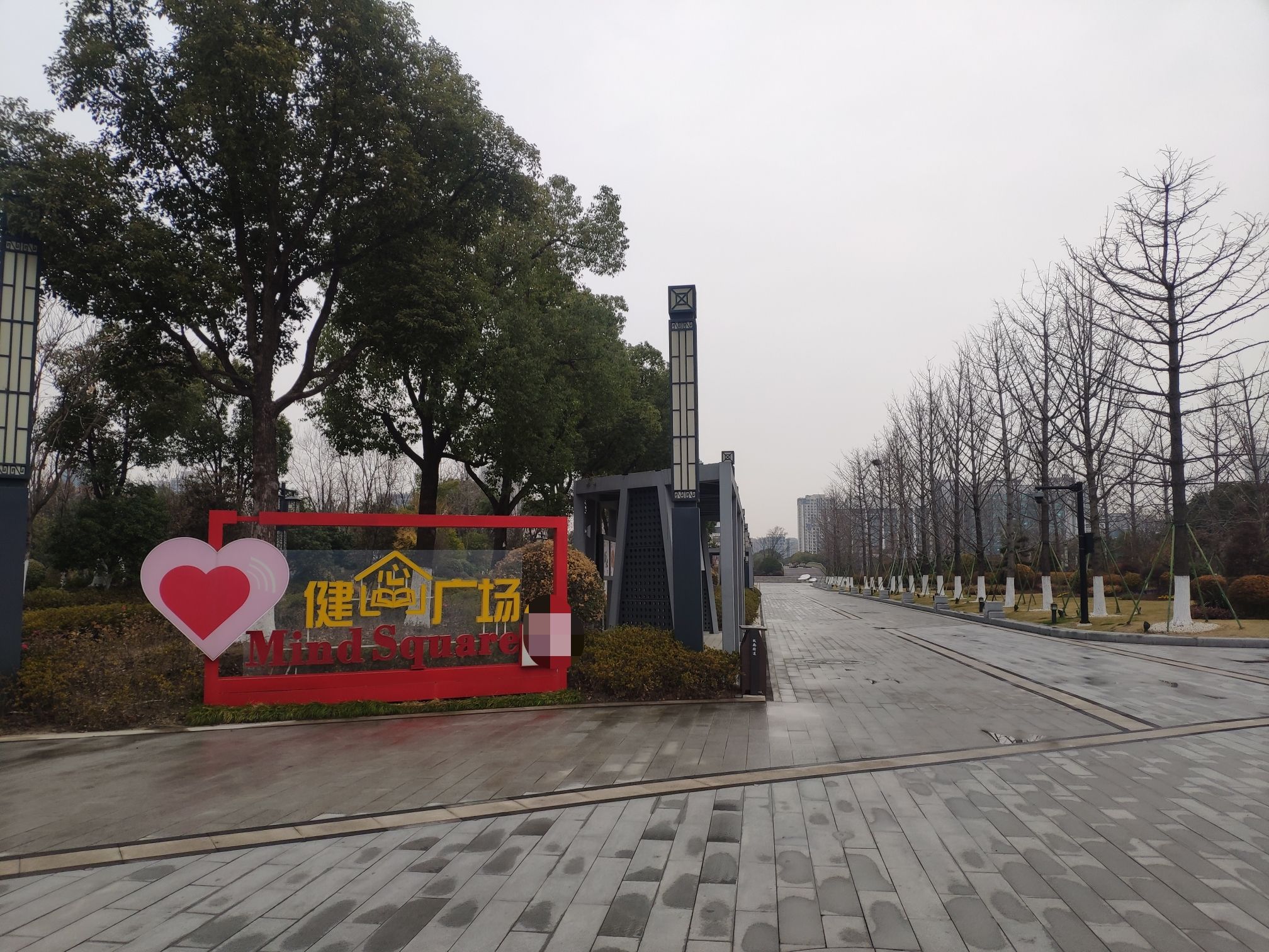 运河文化公园旅行图片 3
