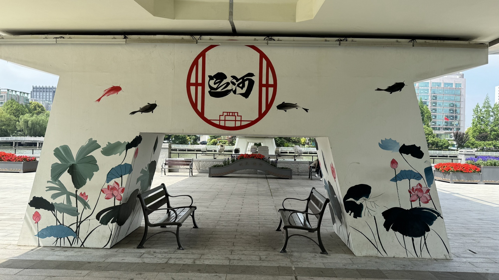 运河文化公园旅行图片 2