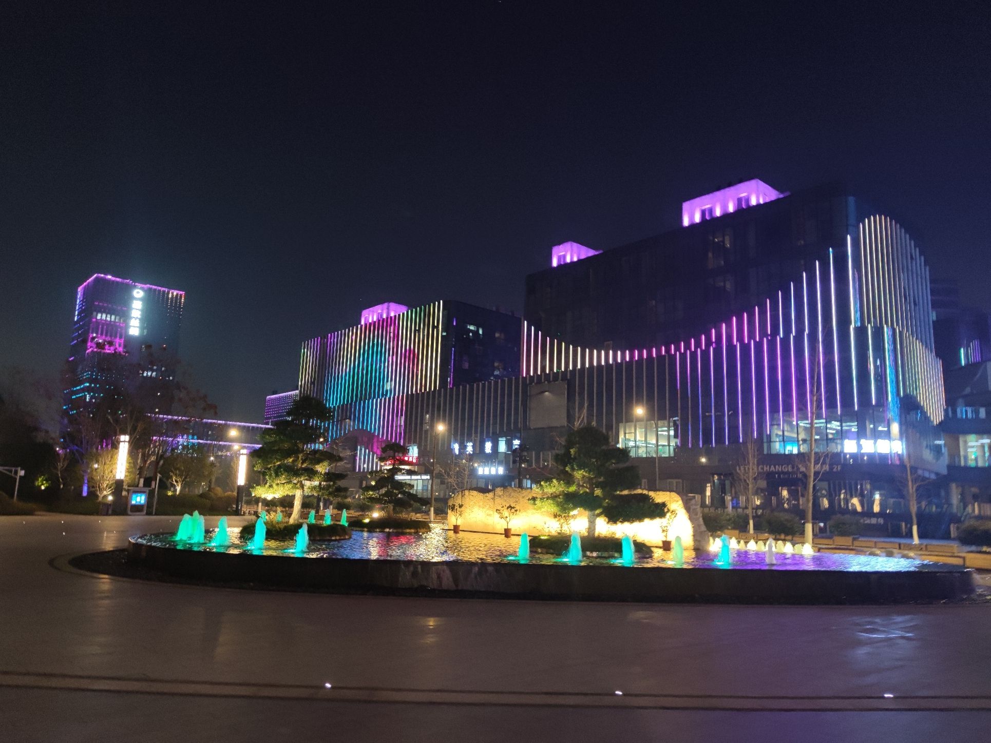 运河文化公园旅行图片 1