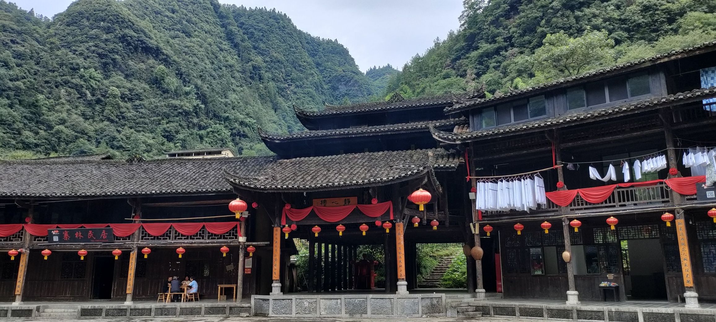 犀牛寨旅行图片 2