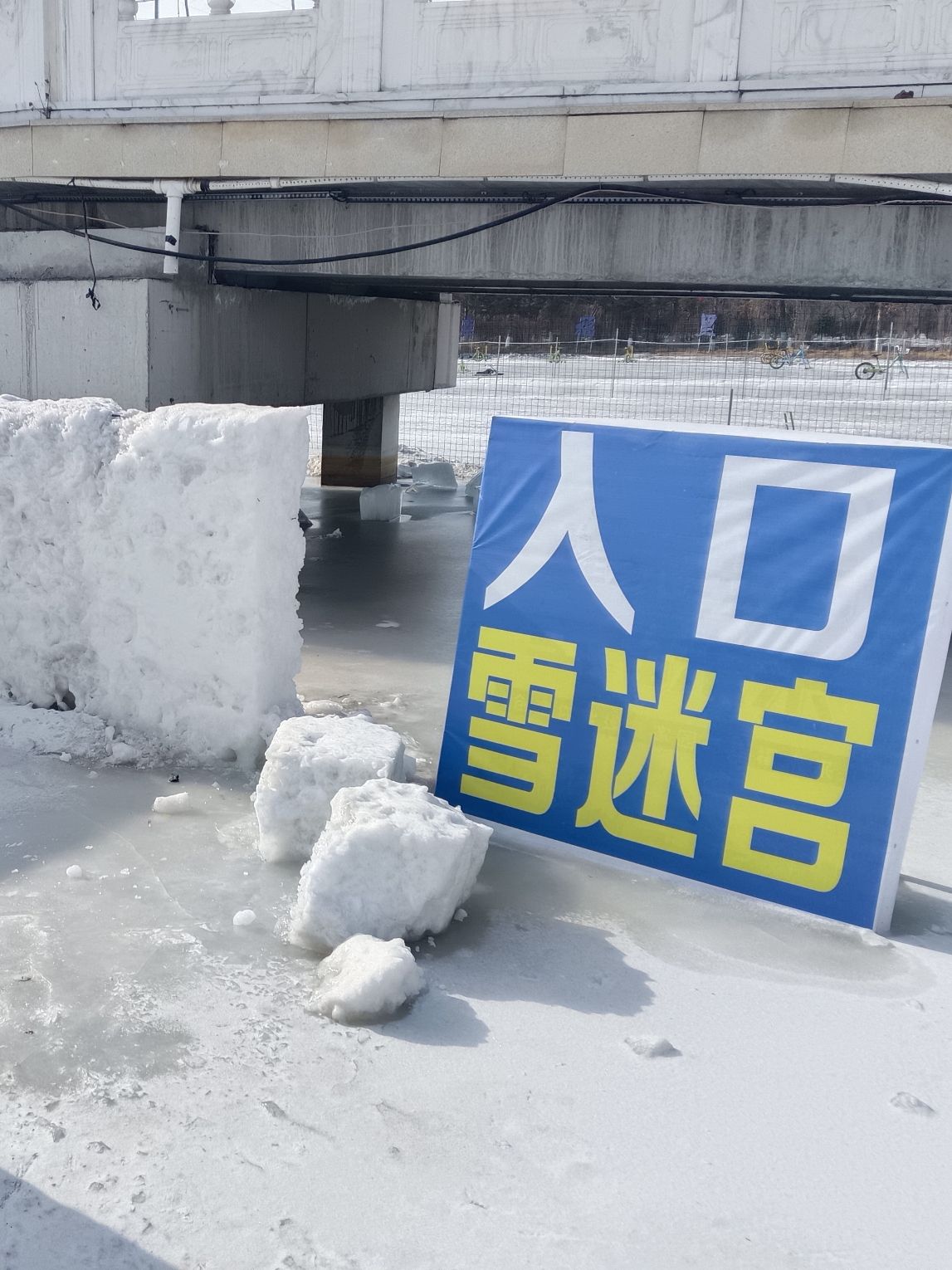 成吉思汗文化园旅行图片 1