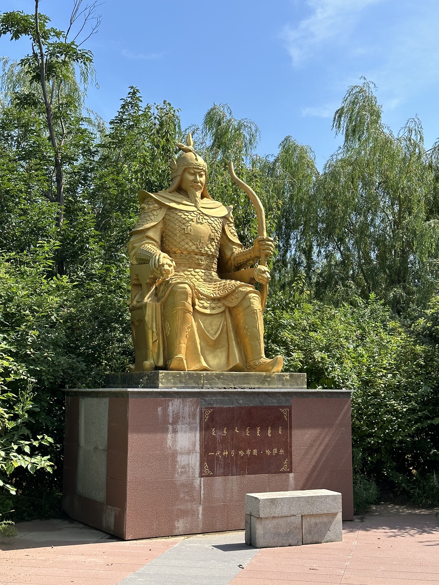 成吉思汗文化园旅行图片 3