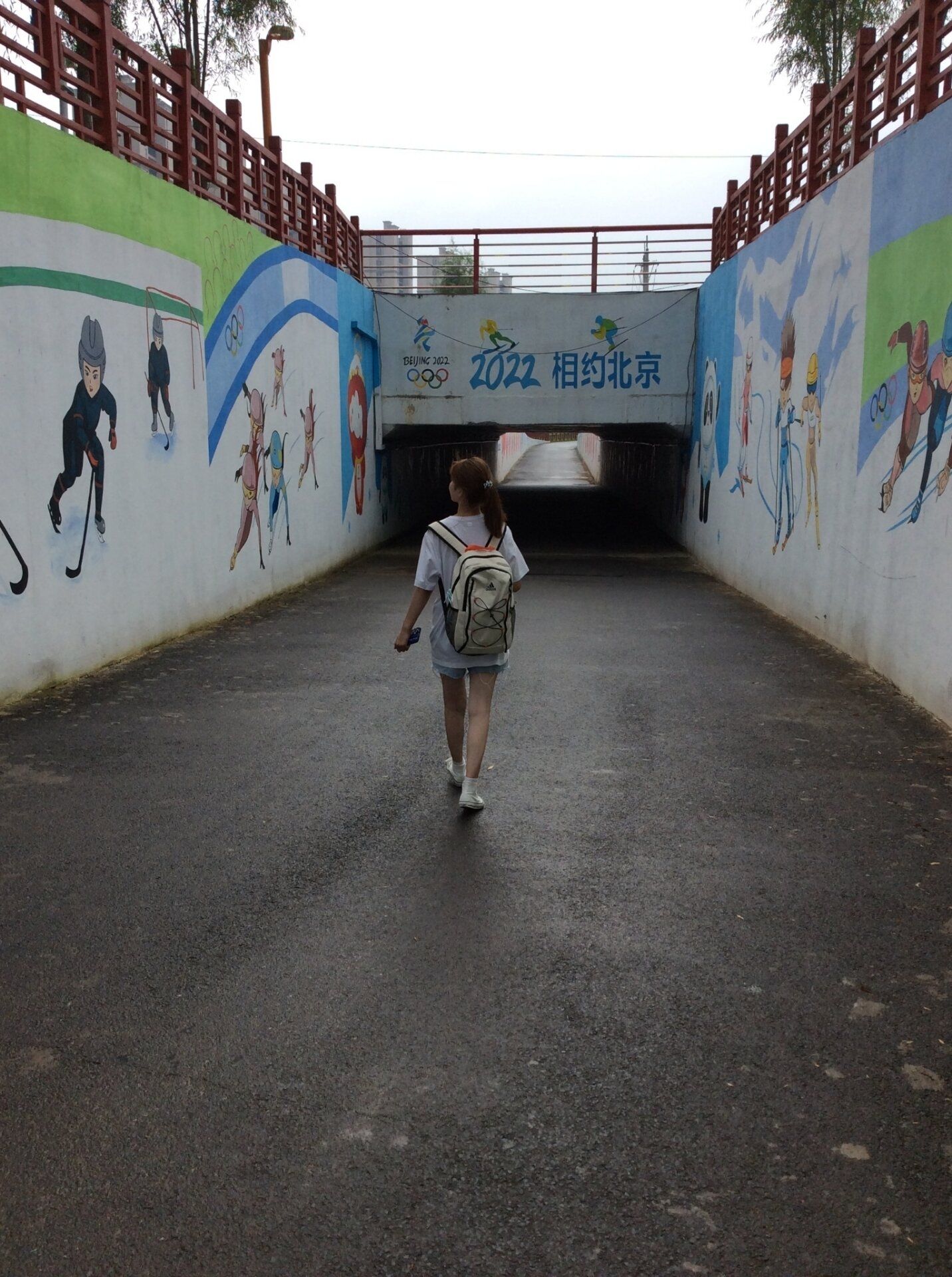 人杰湖公园旅行图片 1