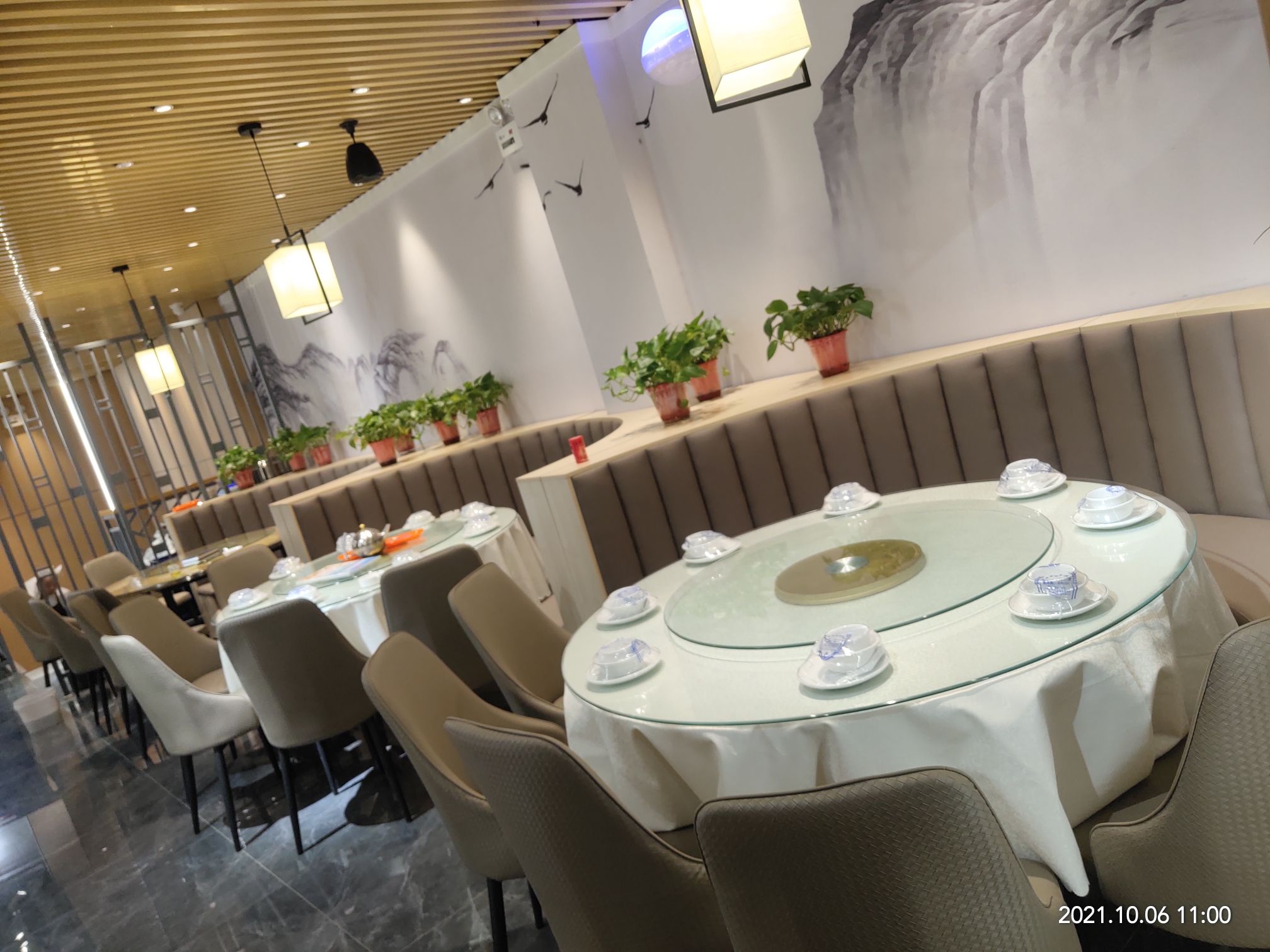 伍号餐厅(二马路店)