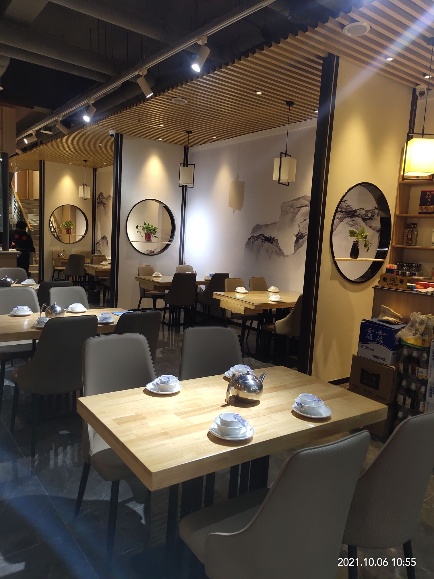 伍号餐厅(二马路店)