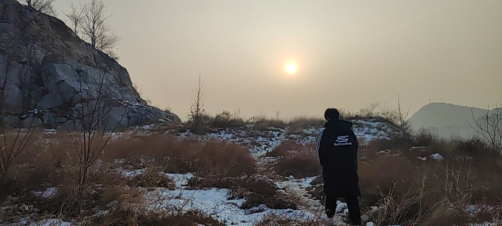 云平公园旅行图片 3