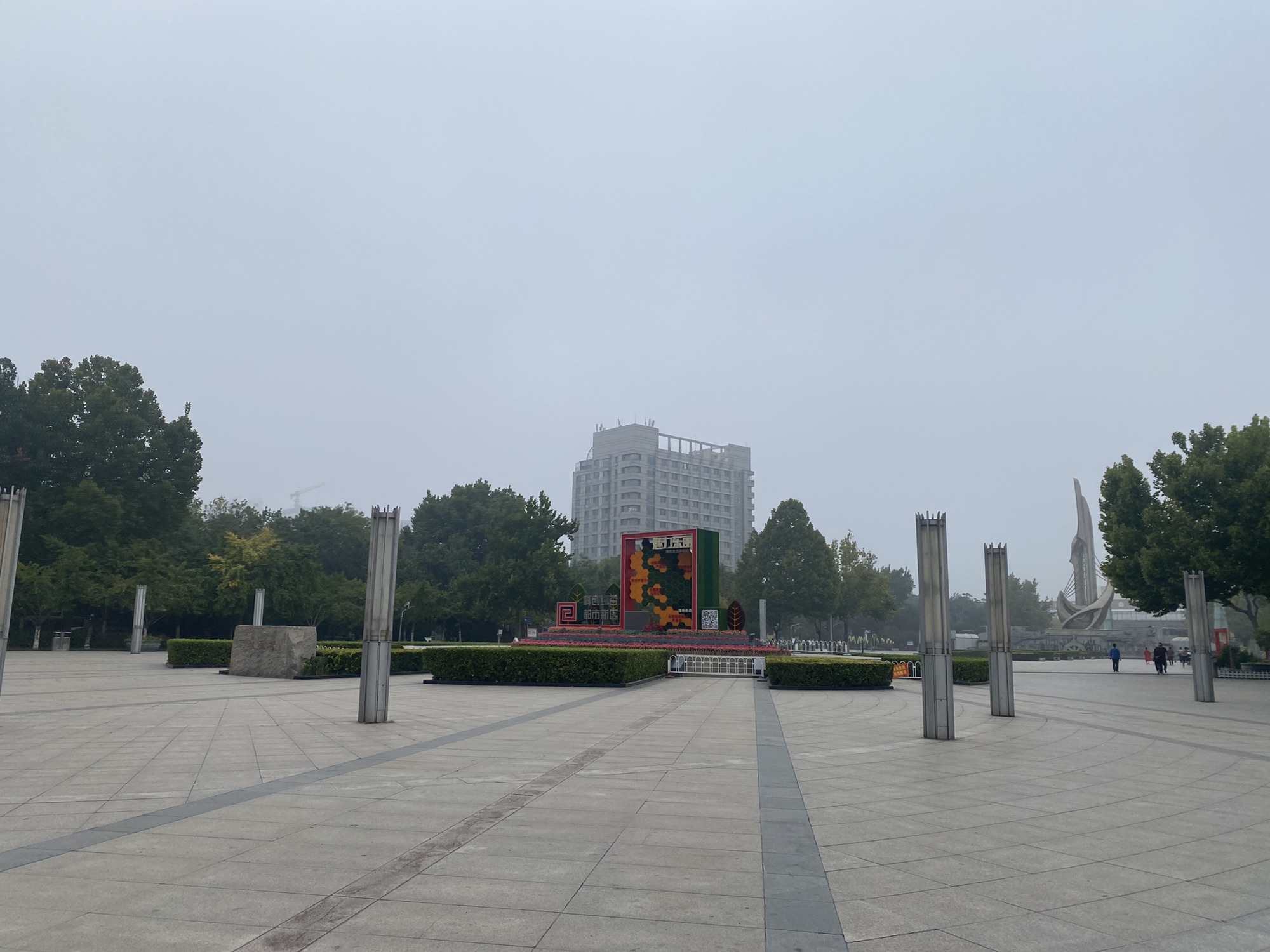 东丽广场旅行图片 1