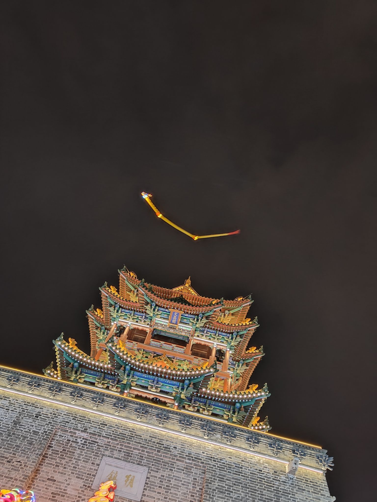 朔州老城旅行图片 3
