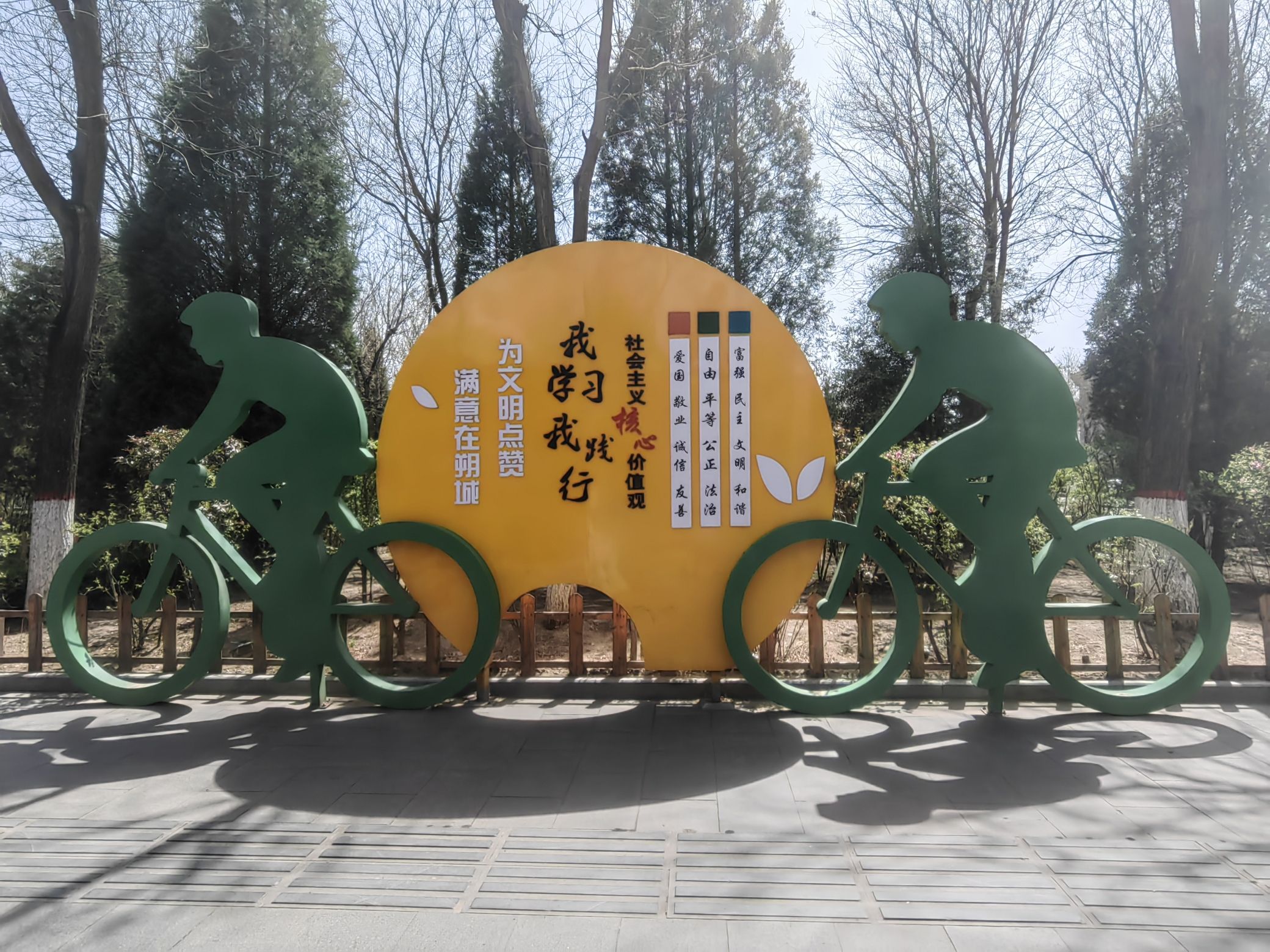 朔州老城旅行图片 2