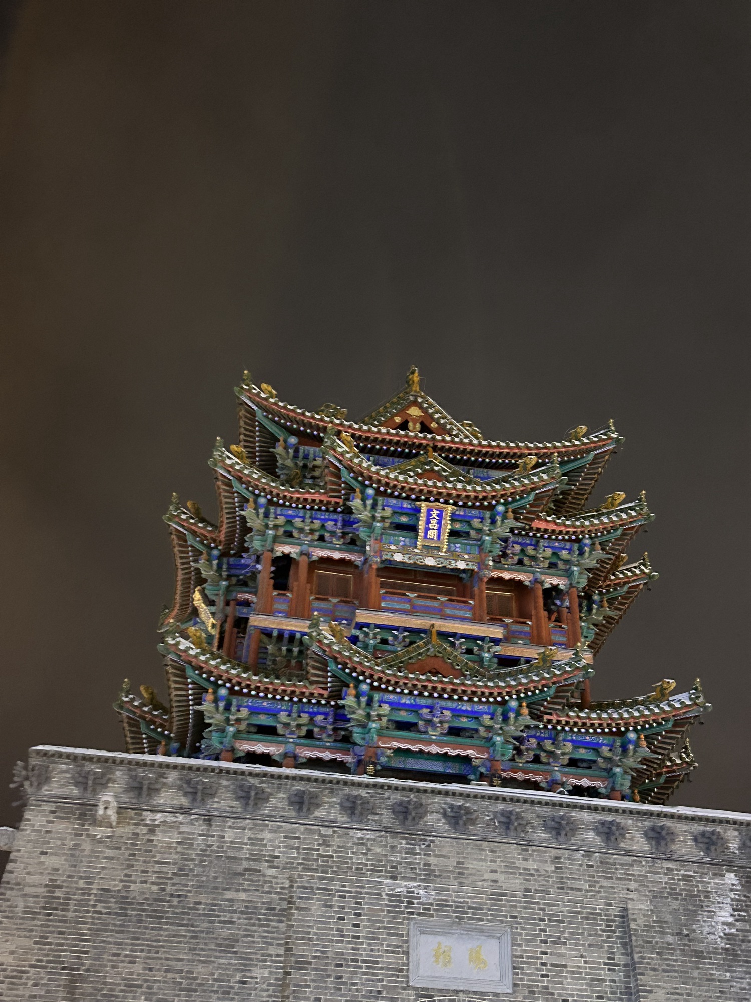 朔州老城旅行图片 2