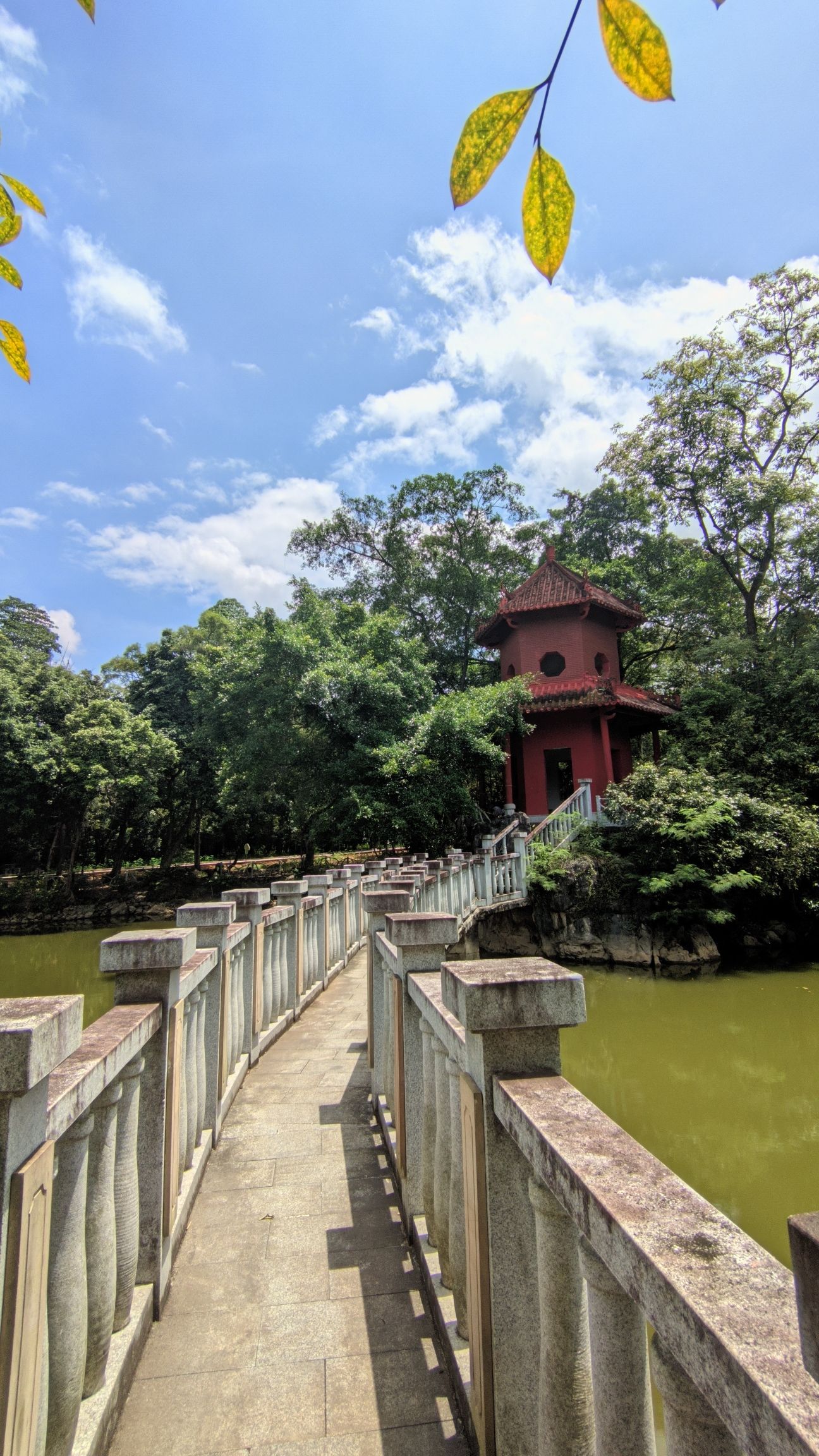 中山公园