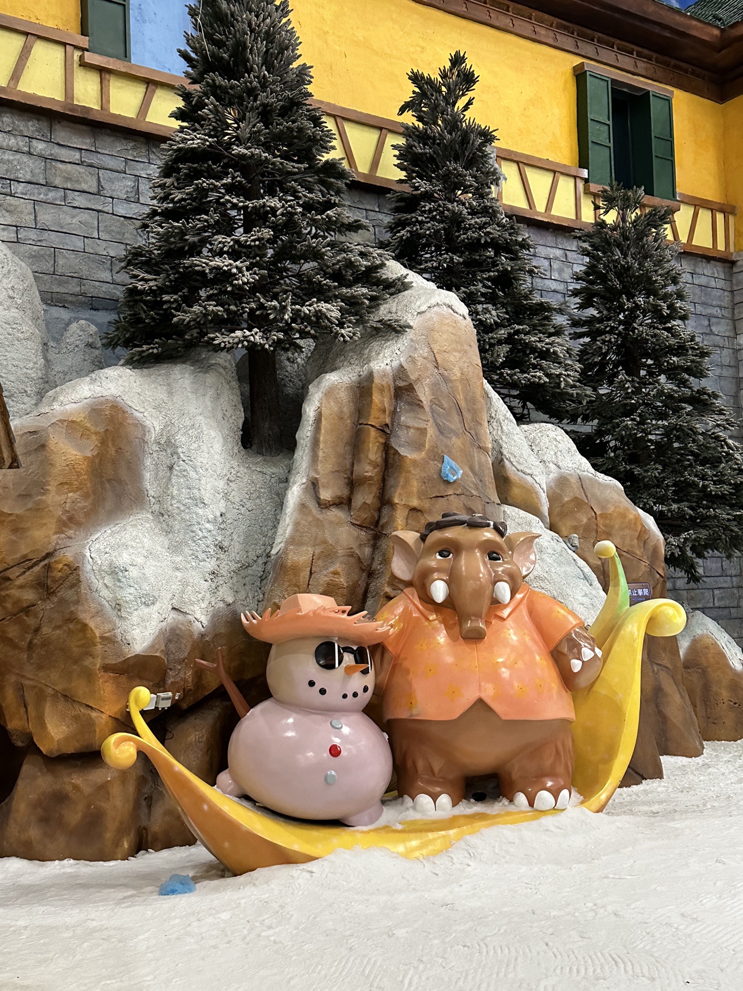 长沙湘江冰雪世界‌旅行图片 3