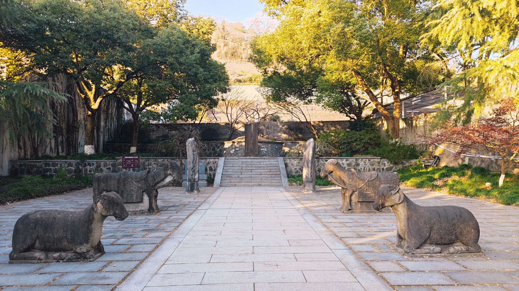 沈括墓旅行图片 1