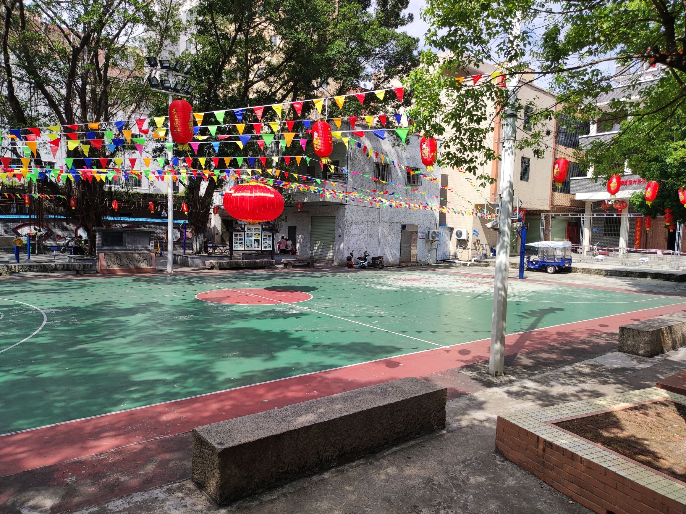 场地封面-南便球场