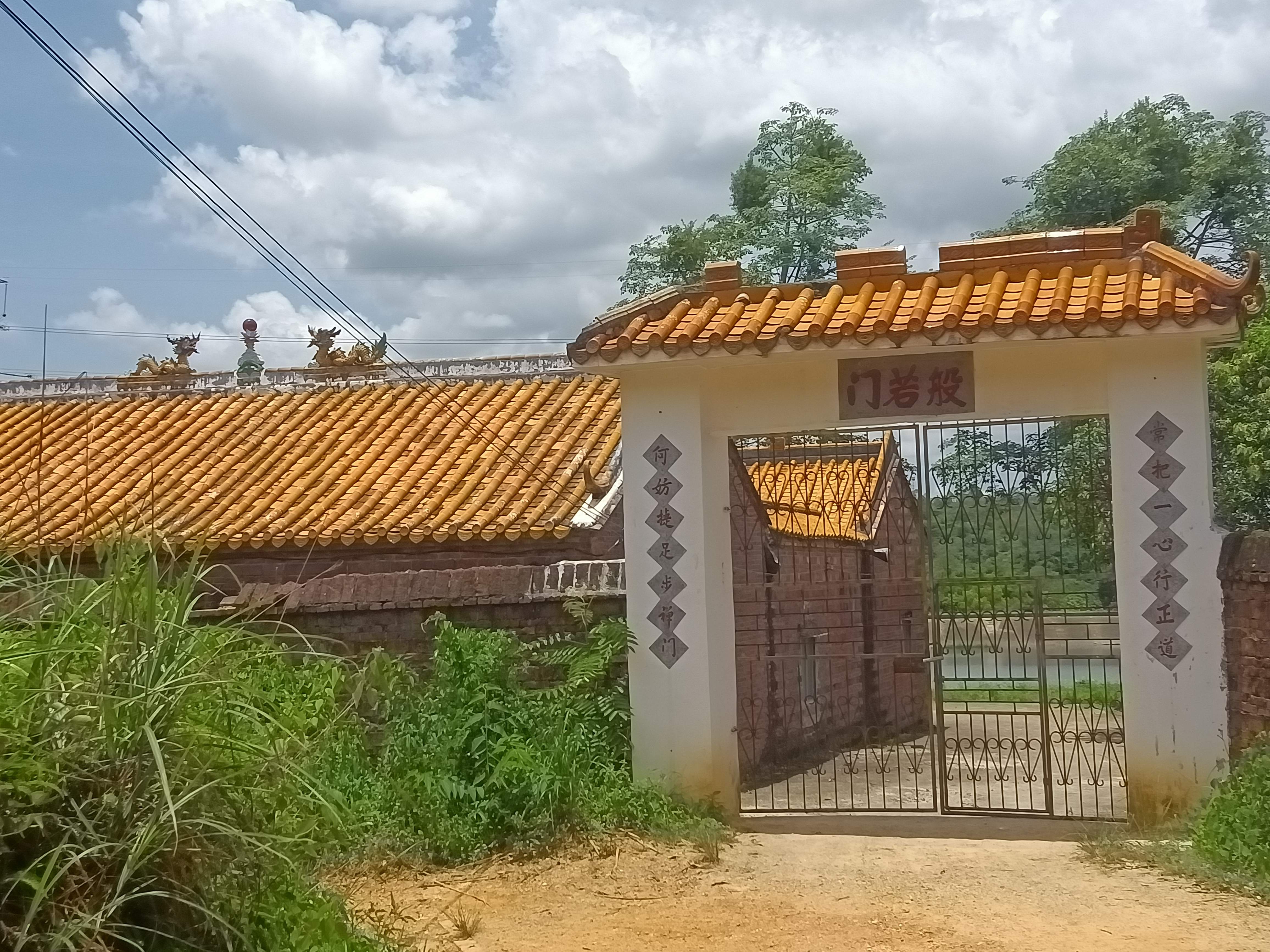 仙姑庙