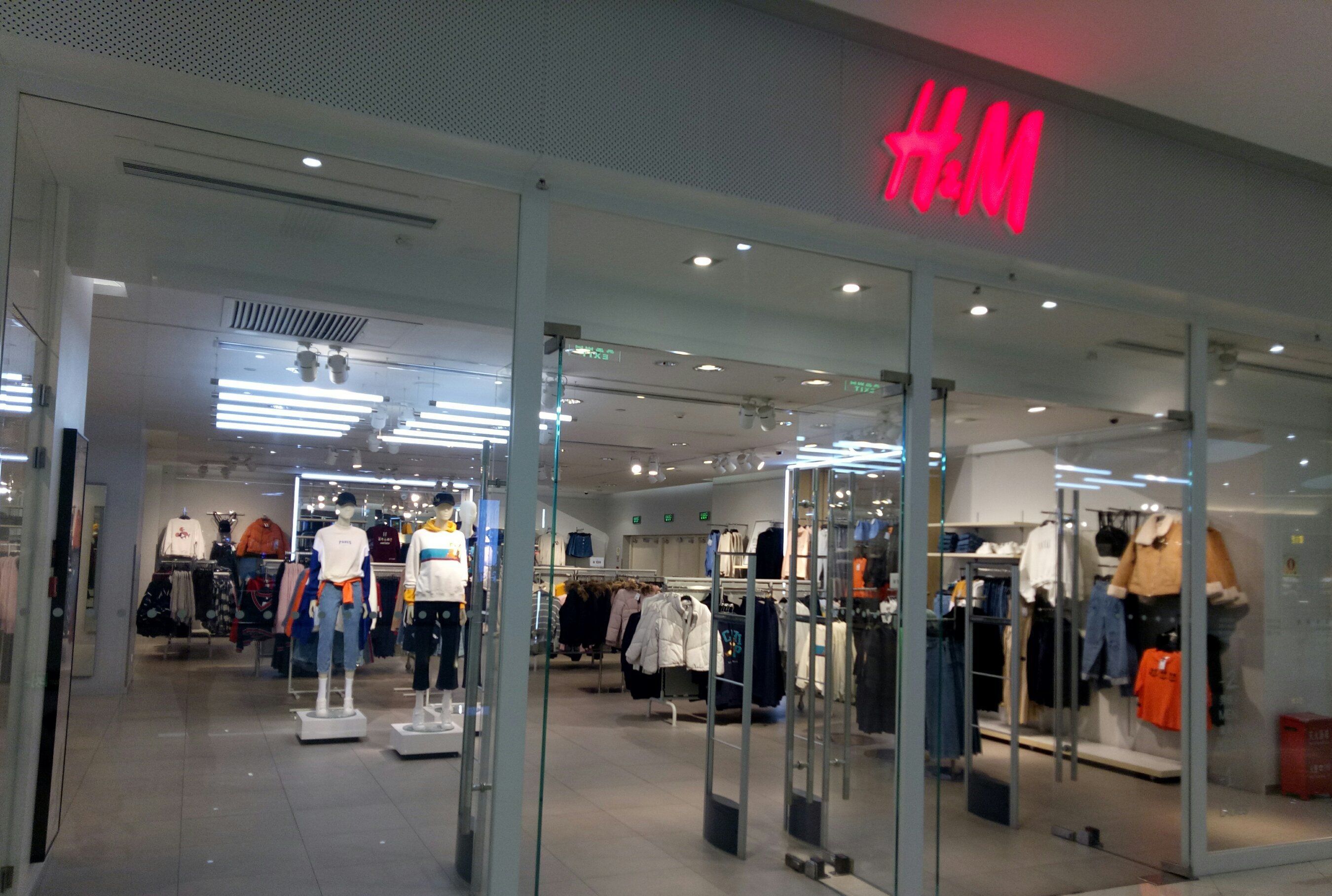 H&M(红博中央公园店)