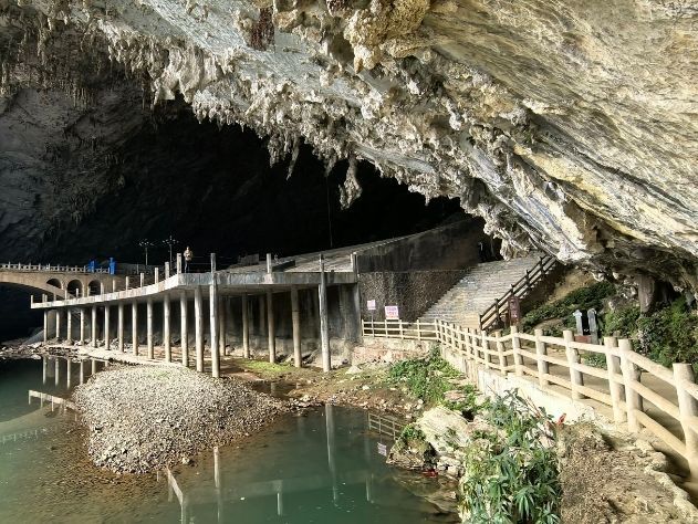 凤山世界地质公园旅行图片 1