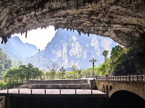 凤山世界地质公园旅行图片 3