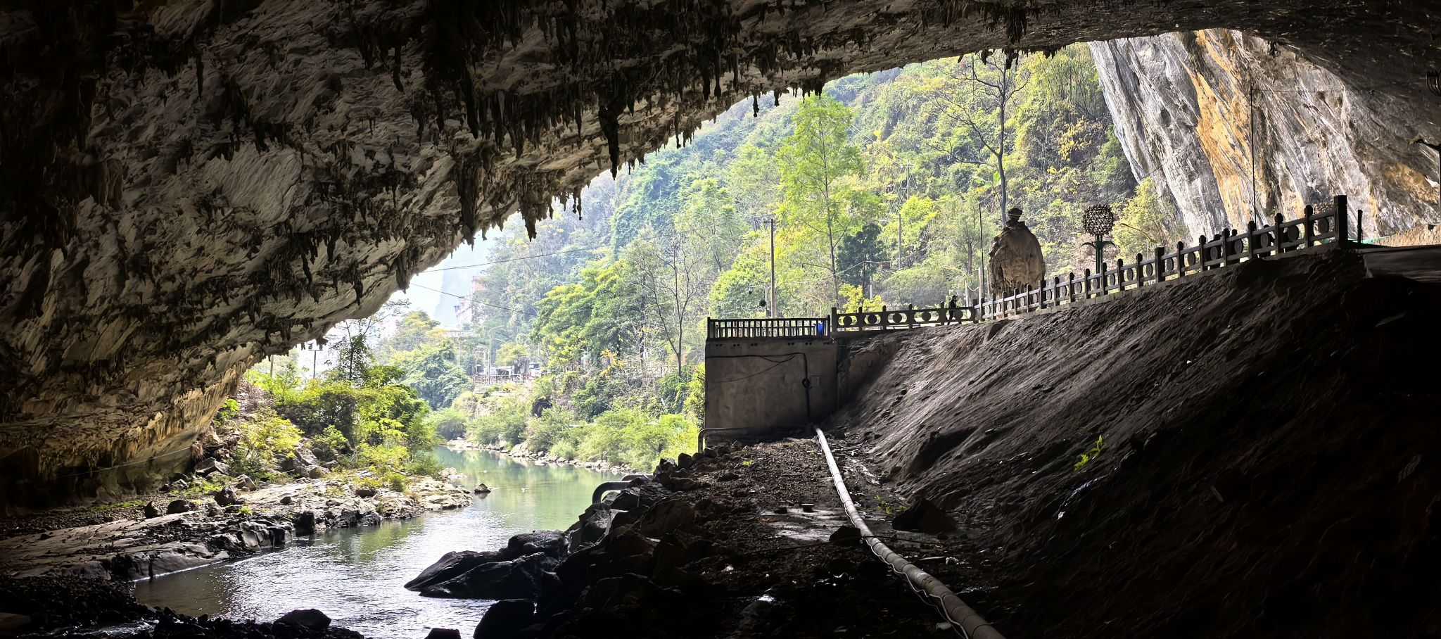 凤山世界地质公园旅行图片 1