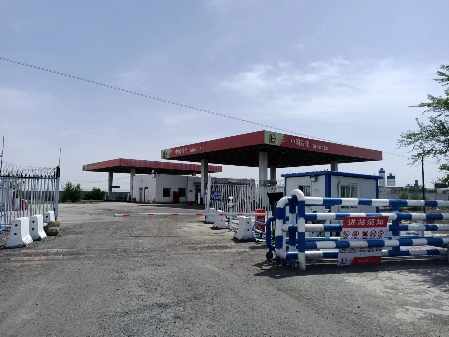 中国石化乌孜别克加油站
