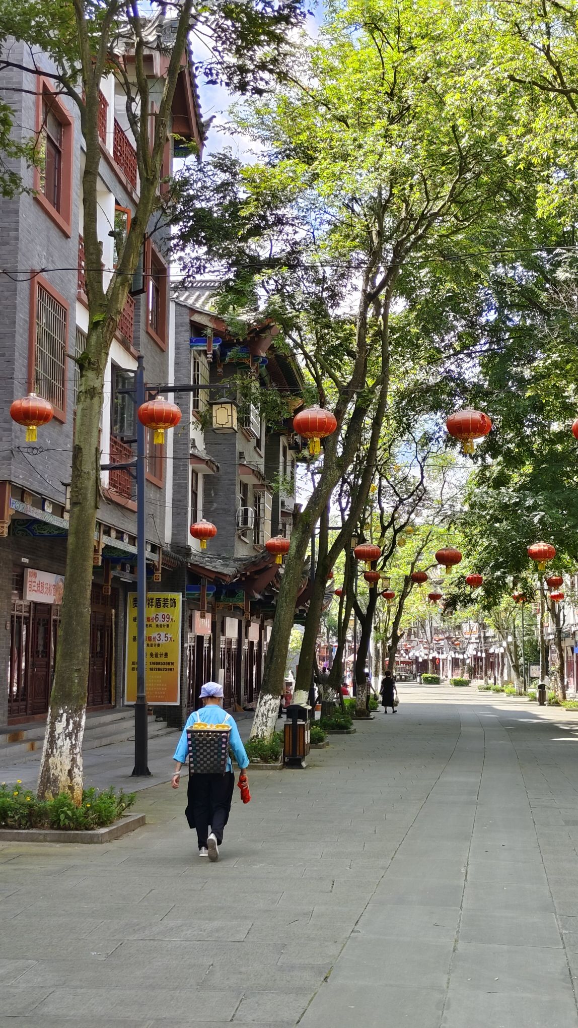 苗岭屯堡古镇旅行图片 2