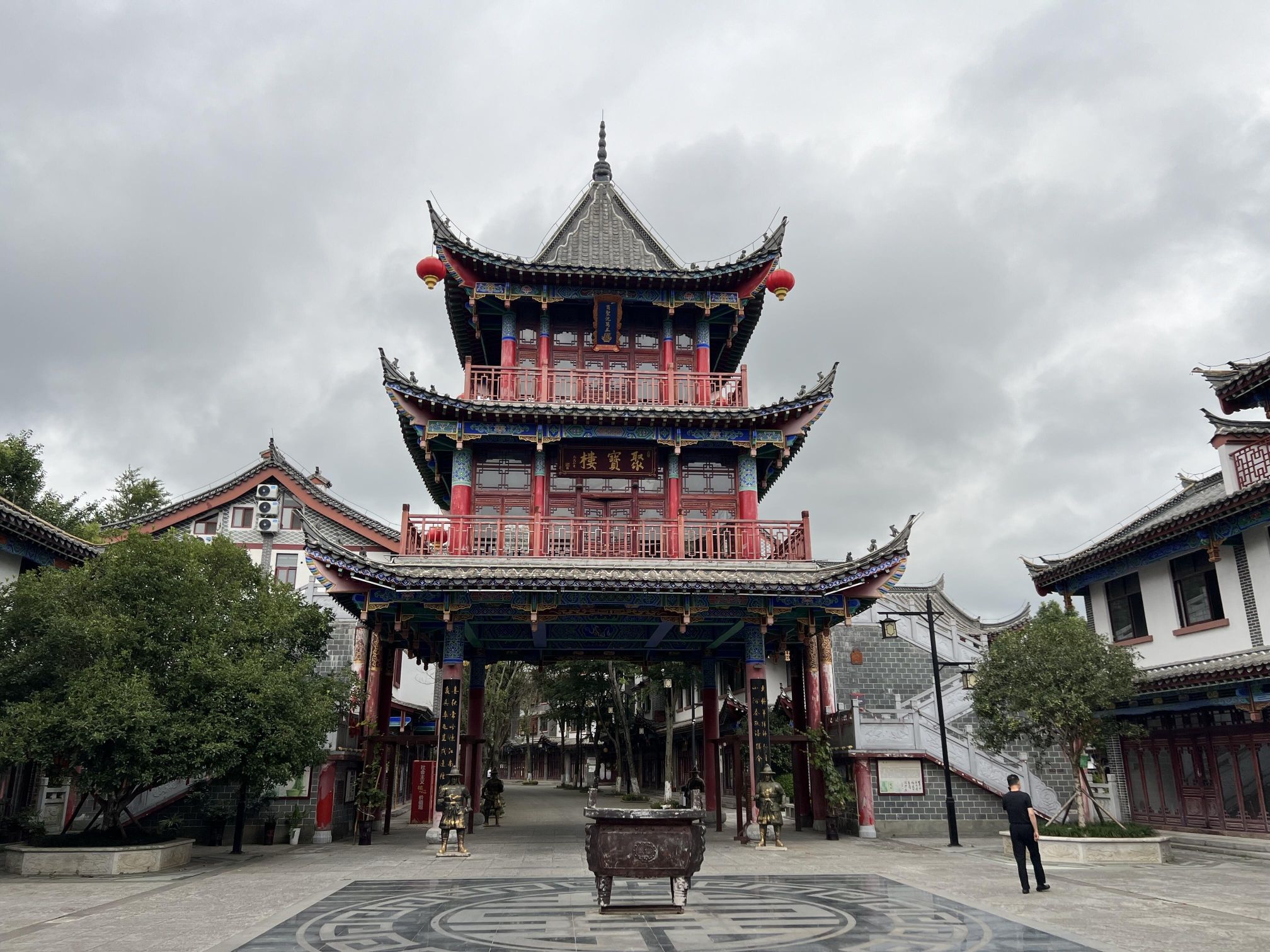 苗岭屯堡古镇旅行图片 3