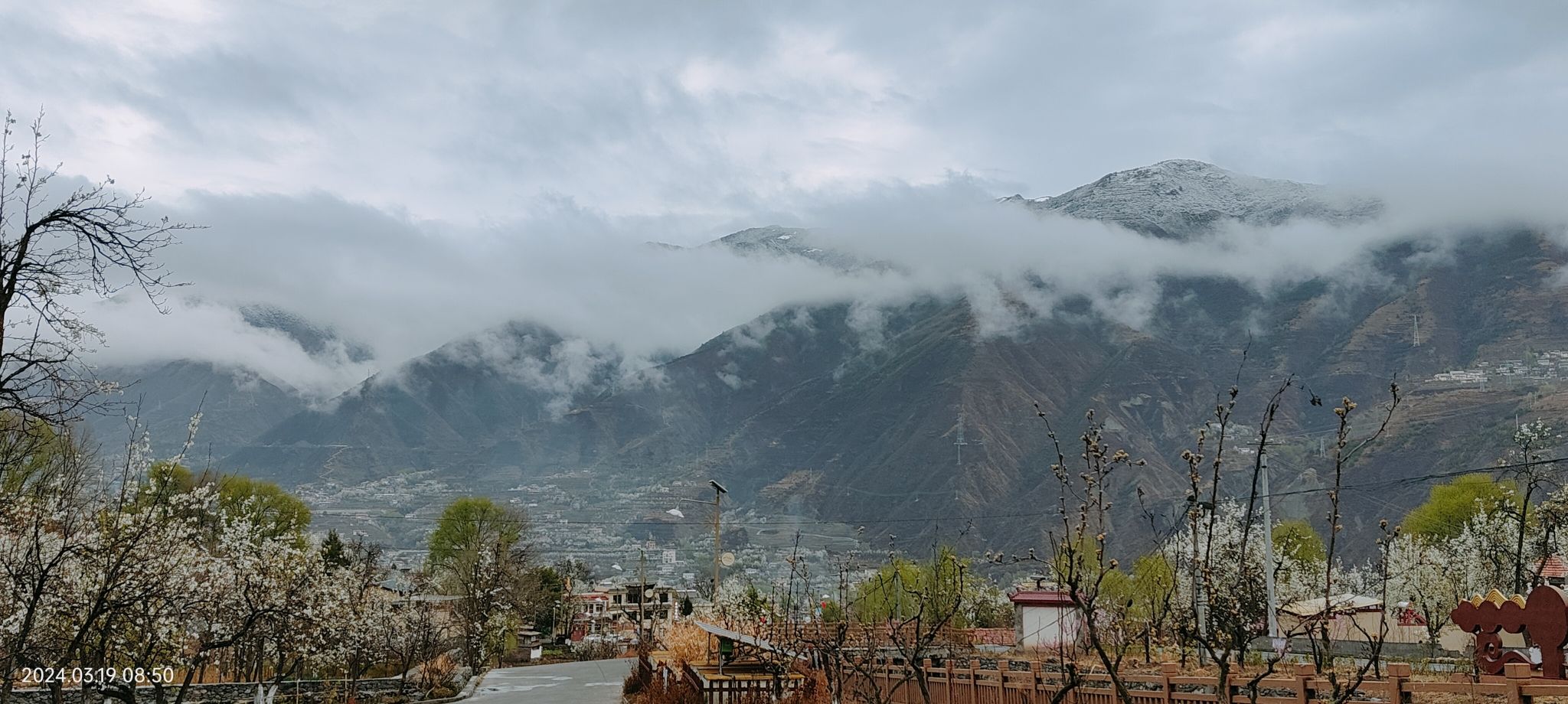神仙包景区旅行图片 3