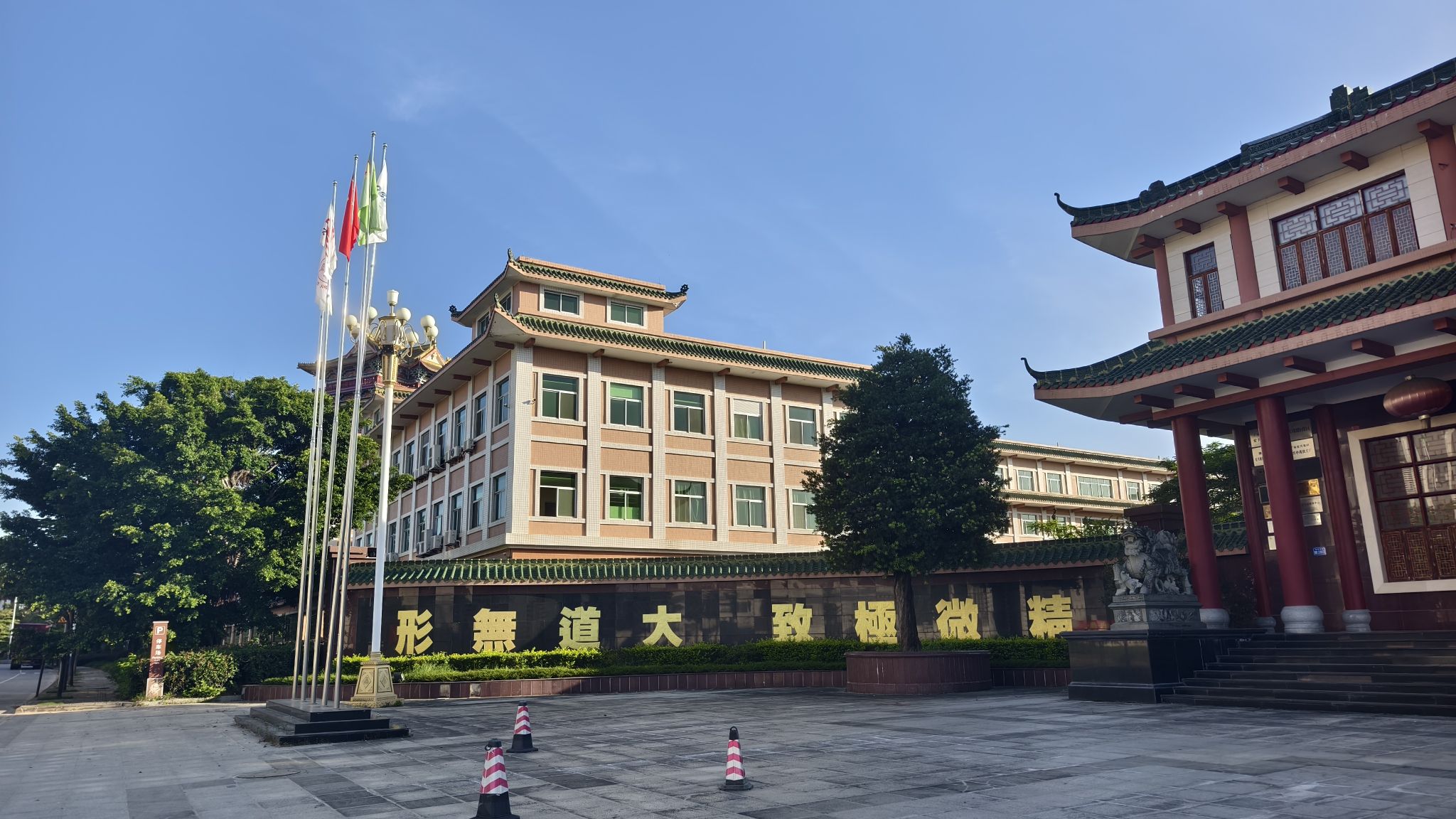 潮州市太安堂博物院