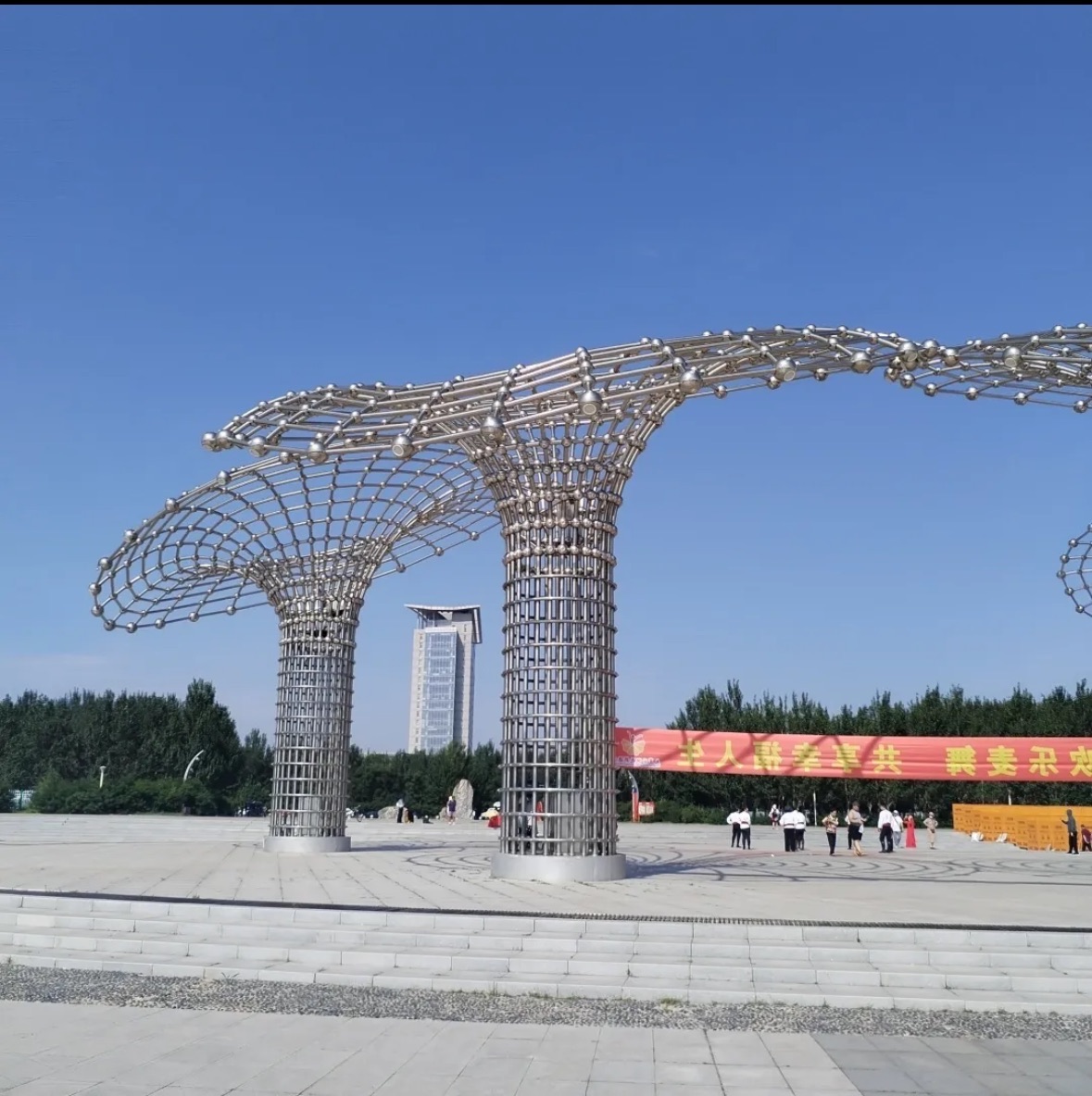 大庆油田国家矿山公园旅行图片 1