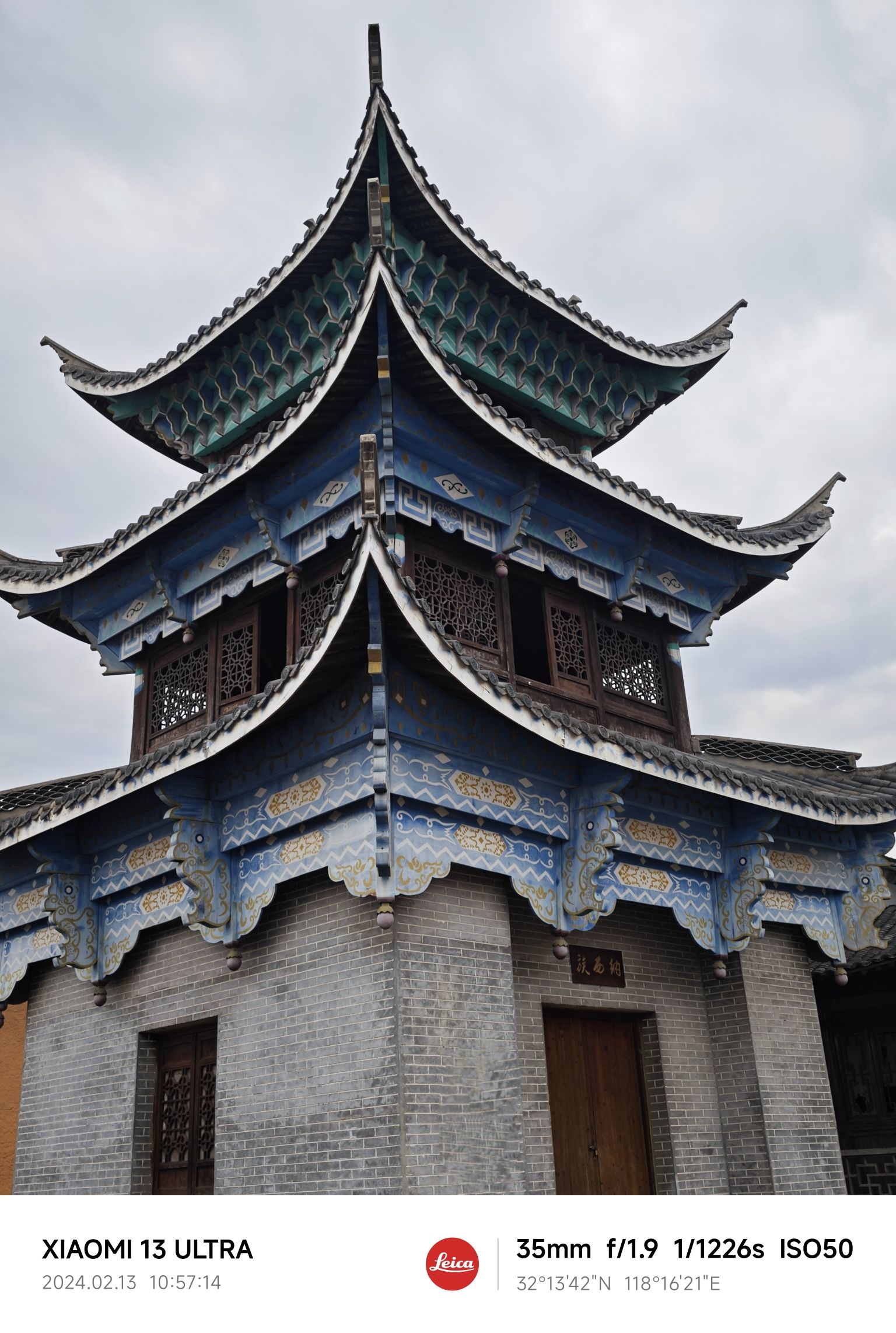 滁州长城梦世界影视基地旅行图片 3
