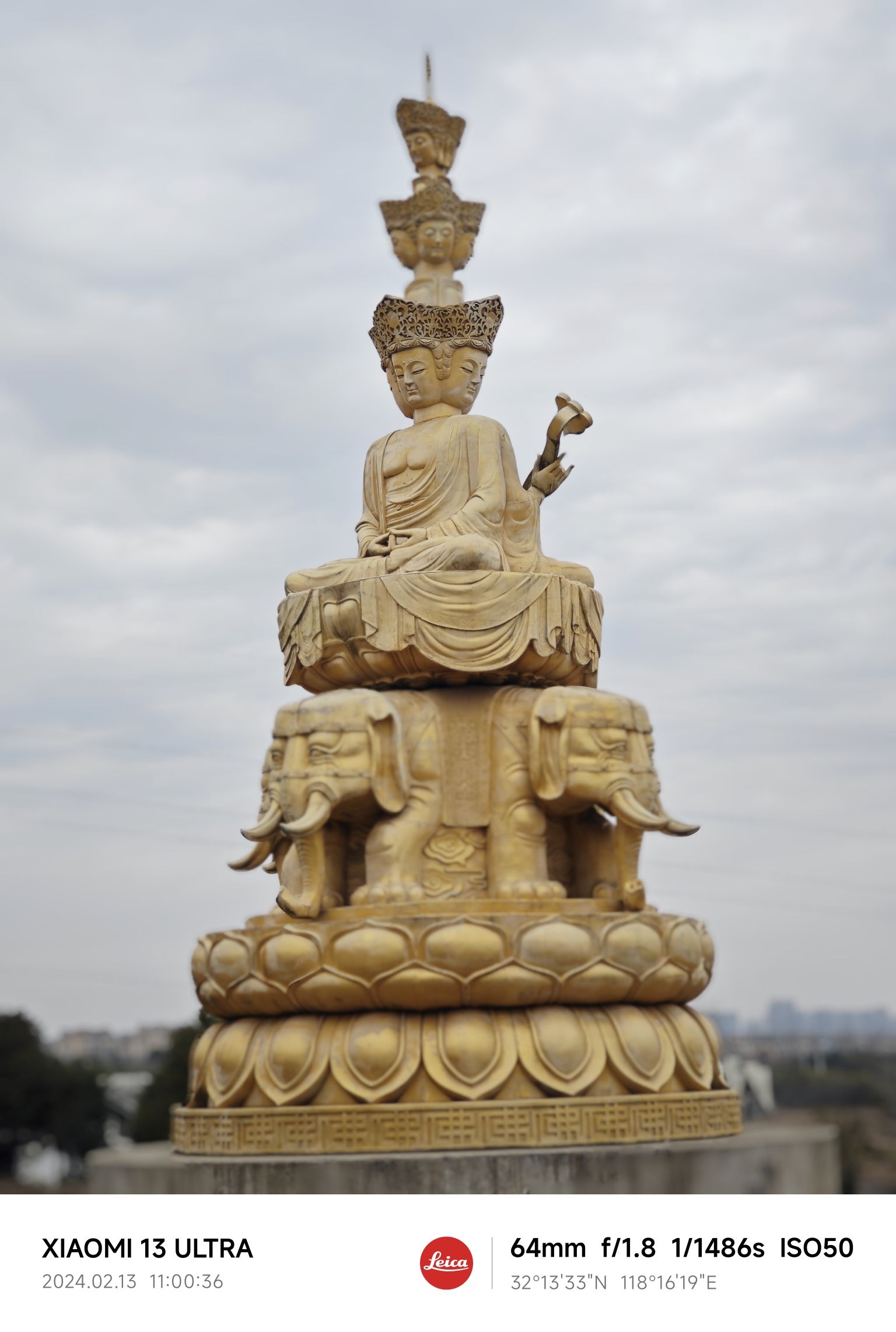滁州长城梦世界影视基地旅行图片 2