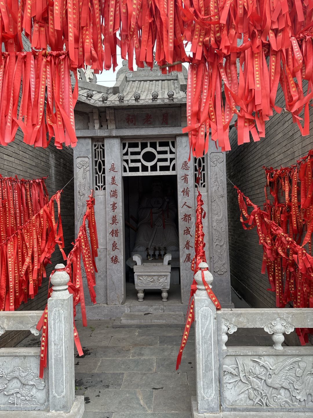 侯冲景区旅行图片 3