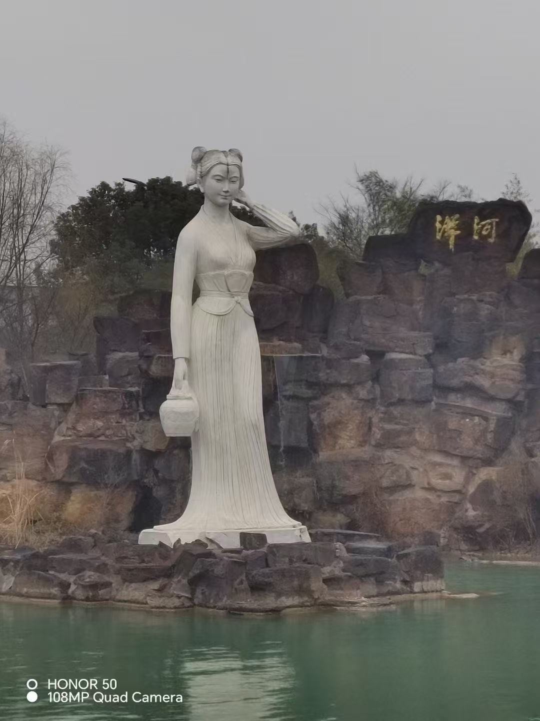 洋河酒厂文化旅游区旅行图片 3