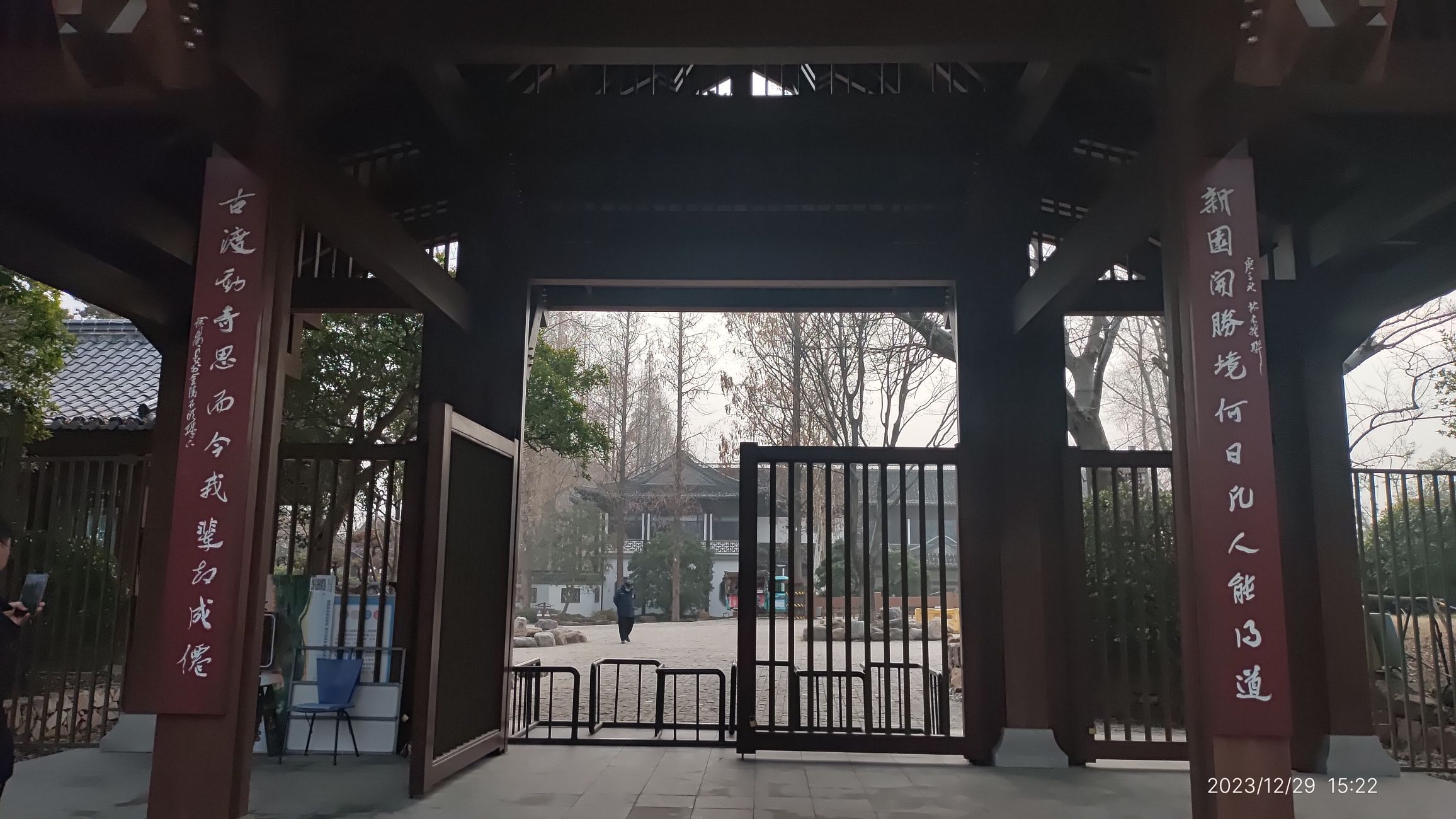 瓜洲古渡公园旅行图片 3