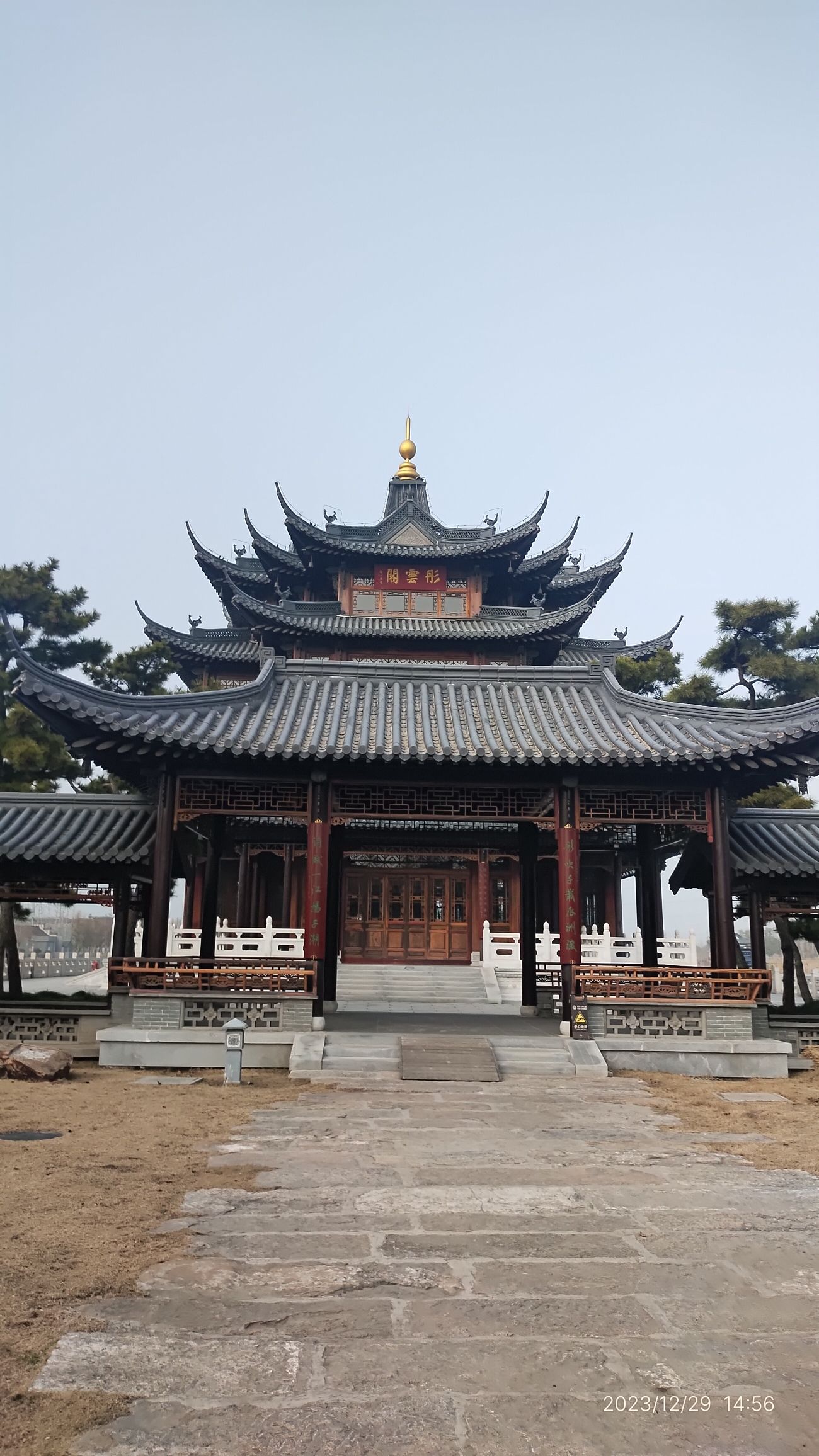 瓜洲古渡公园旅行图片 1