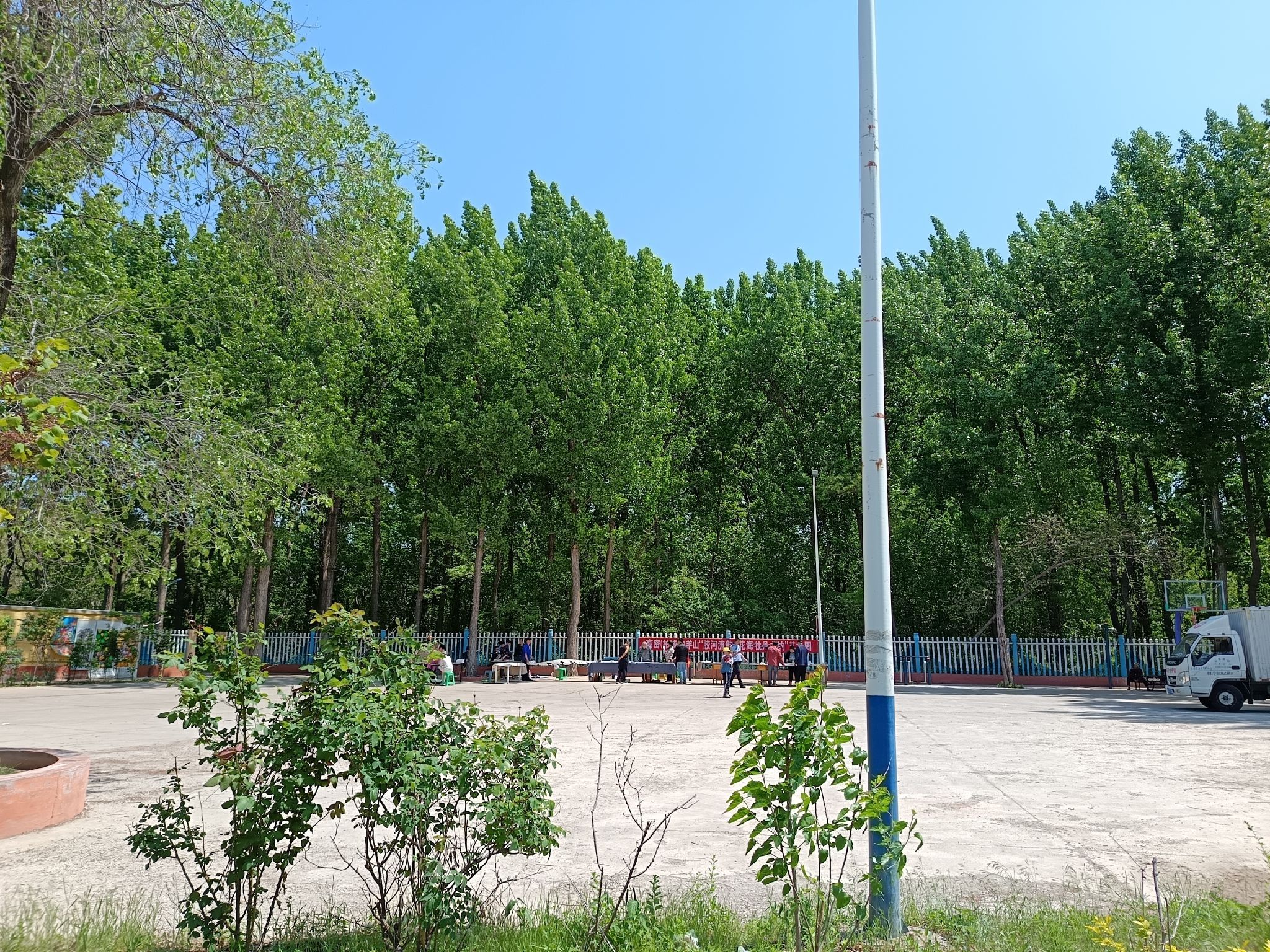 白羊山风景区旅行图片 1